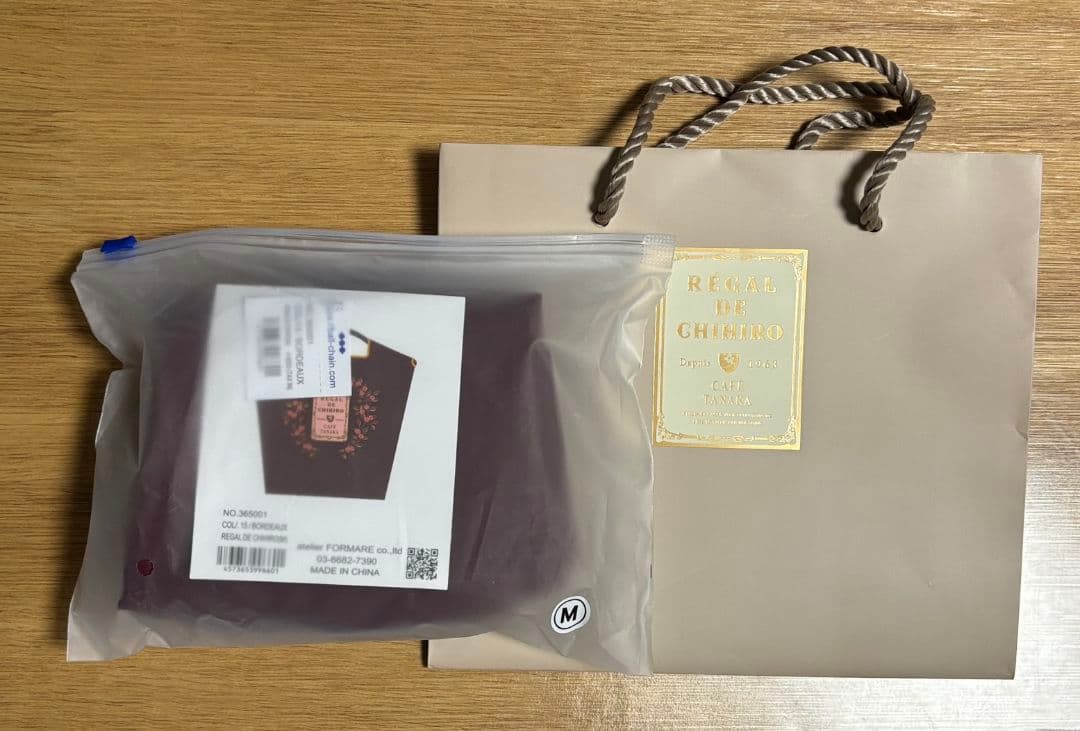 阪急限定 カフェタナカ ボールアンドチェーン コラボ エコバッグ