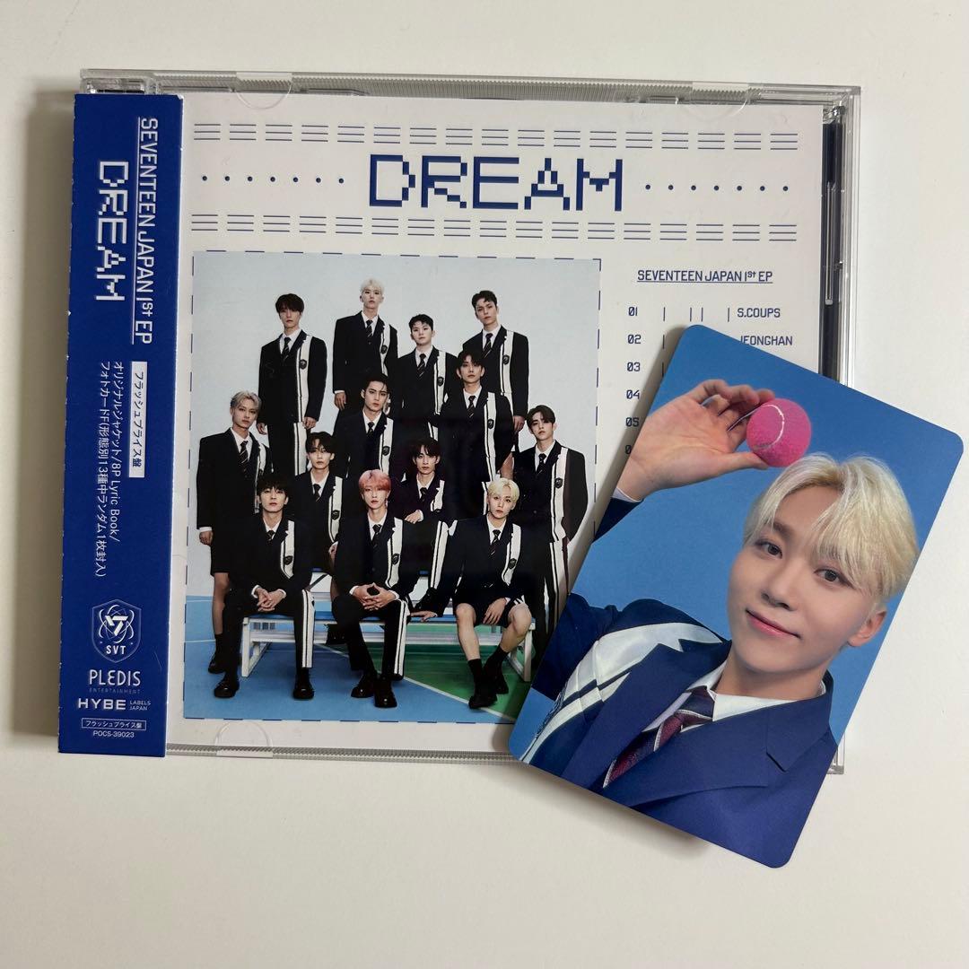 DREAM フラッシュプライス盤 SEUNGKWAN seventeen CD - メルカリ