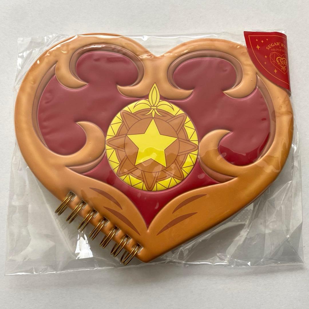 シュガシュガルーン 魔界通販ブック型メモ帳 - メルカリ