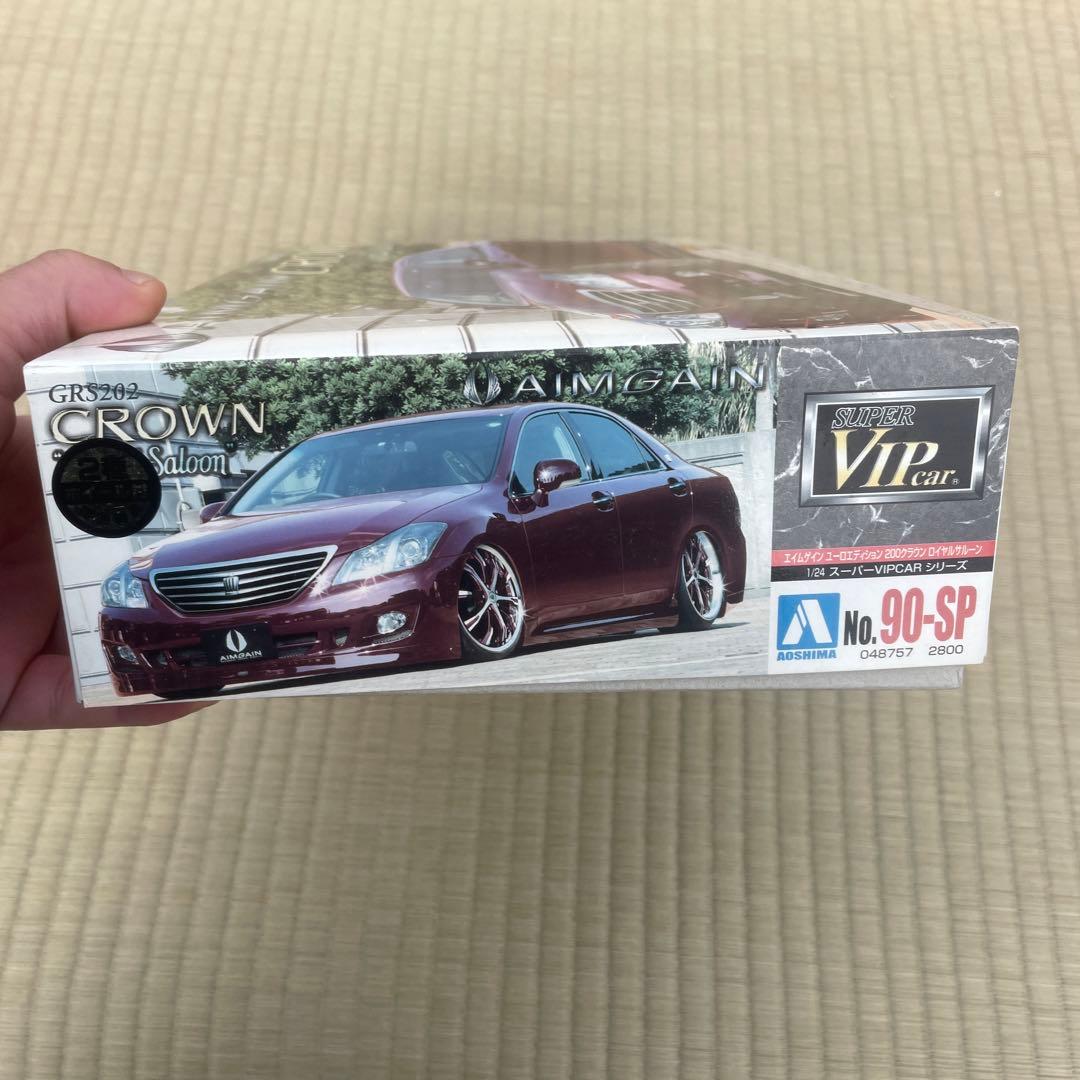 アオシマ 1/24 エイムゲイン ユーロエディション 200クラウン ロイヤル