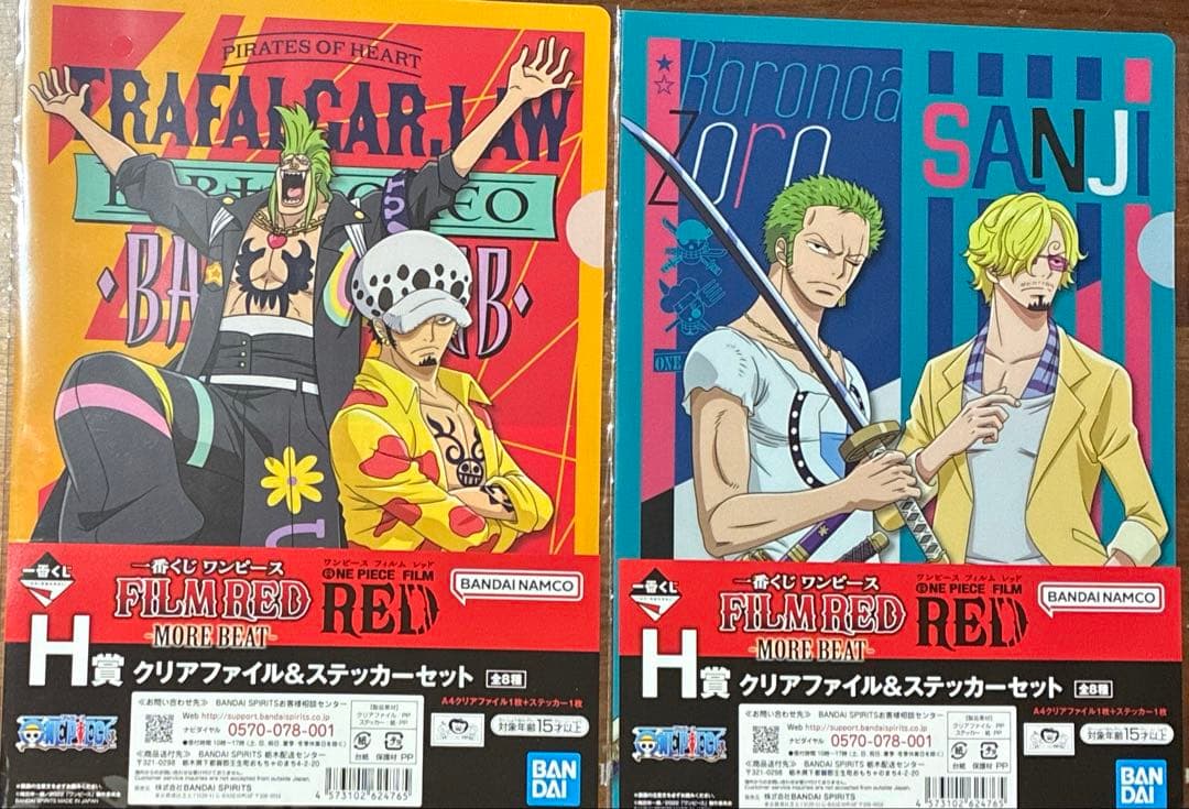 ONE PIECE ワンピース クリアファイル＆ステッカーセット7種 RED