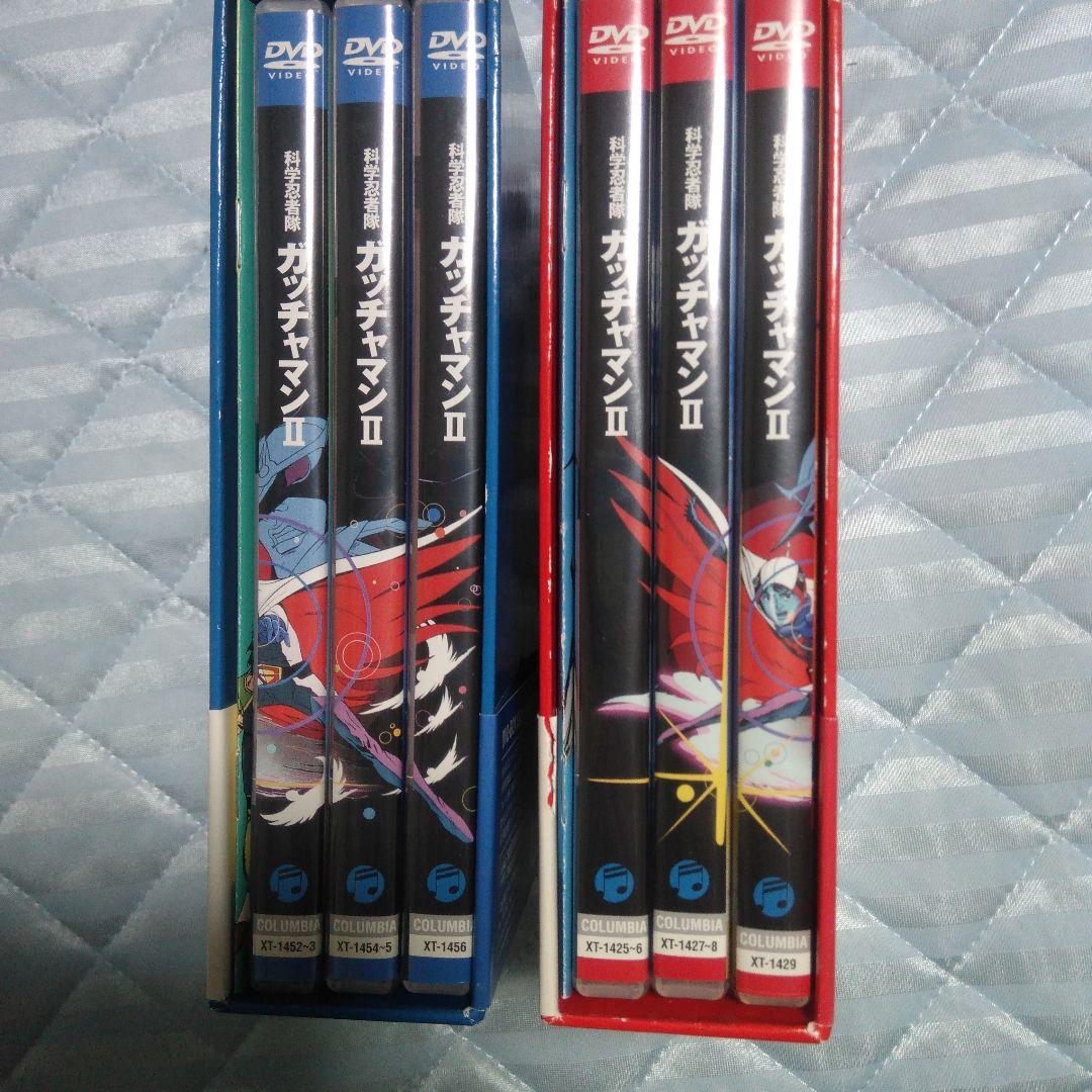 ガッチャマン2のDVDです23000円です 本日限定で14800円に致します