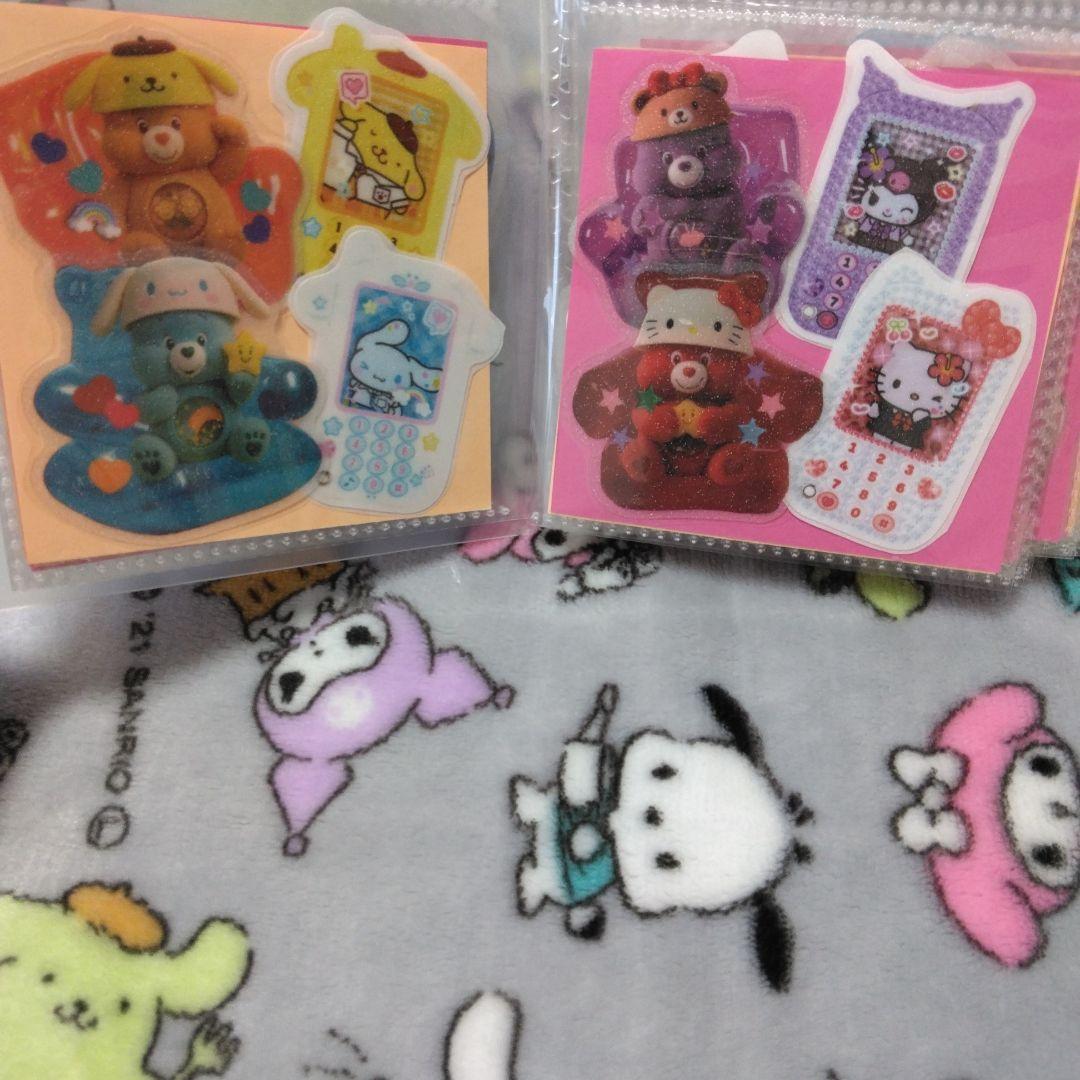 リオのみ】③アメキャラおすそ分け♡ファイル - メルカリ