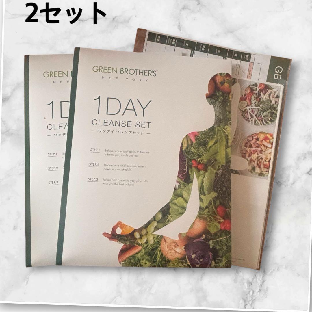 かな様リクエスト☆2セット☆グリーンブラザーズ GB 1DAYクレンズセット Amazon | GREEN BROTHERS GB1DAY CLEANSE SET ワンデイクレンズ セット