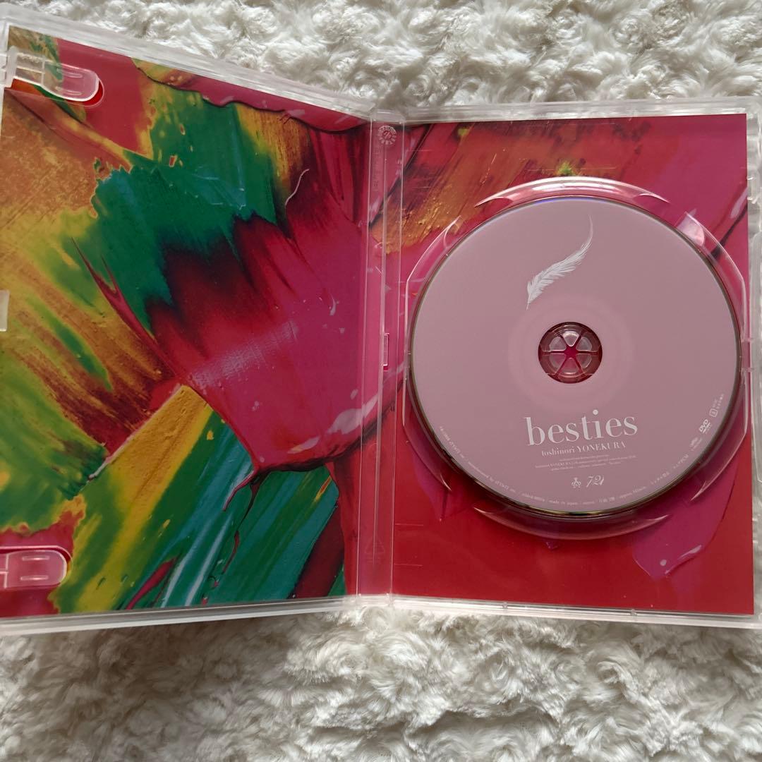 米倉利紀　bestie DVD