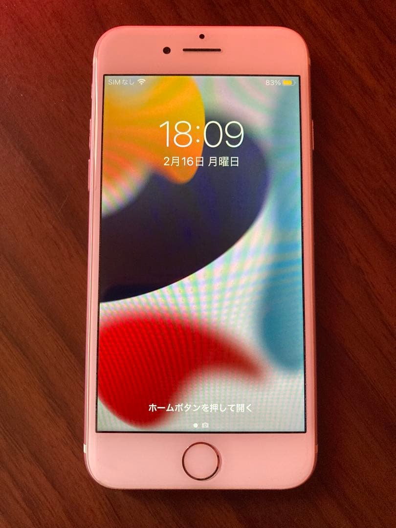 au iPhone7 ローズゴールド 32GB SIMロックあり - メルカリ