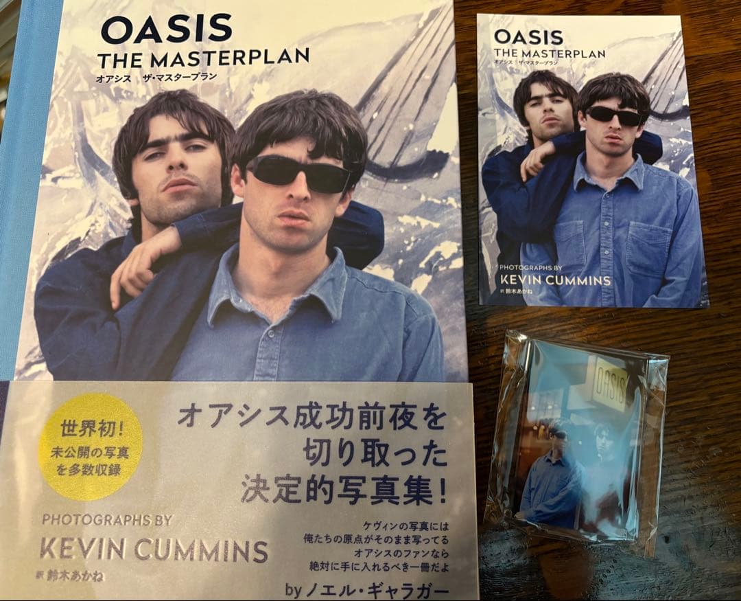 Oasis The Masterplan 写真集（限定初回特典付き） Oasis The Masterplan 写真集（限定初回特典付き）