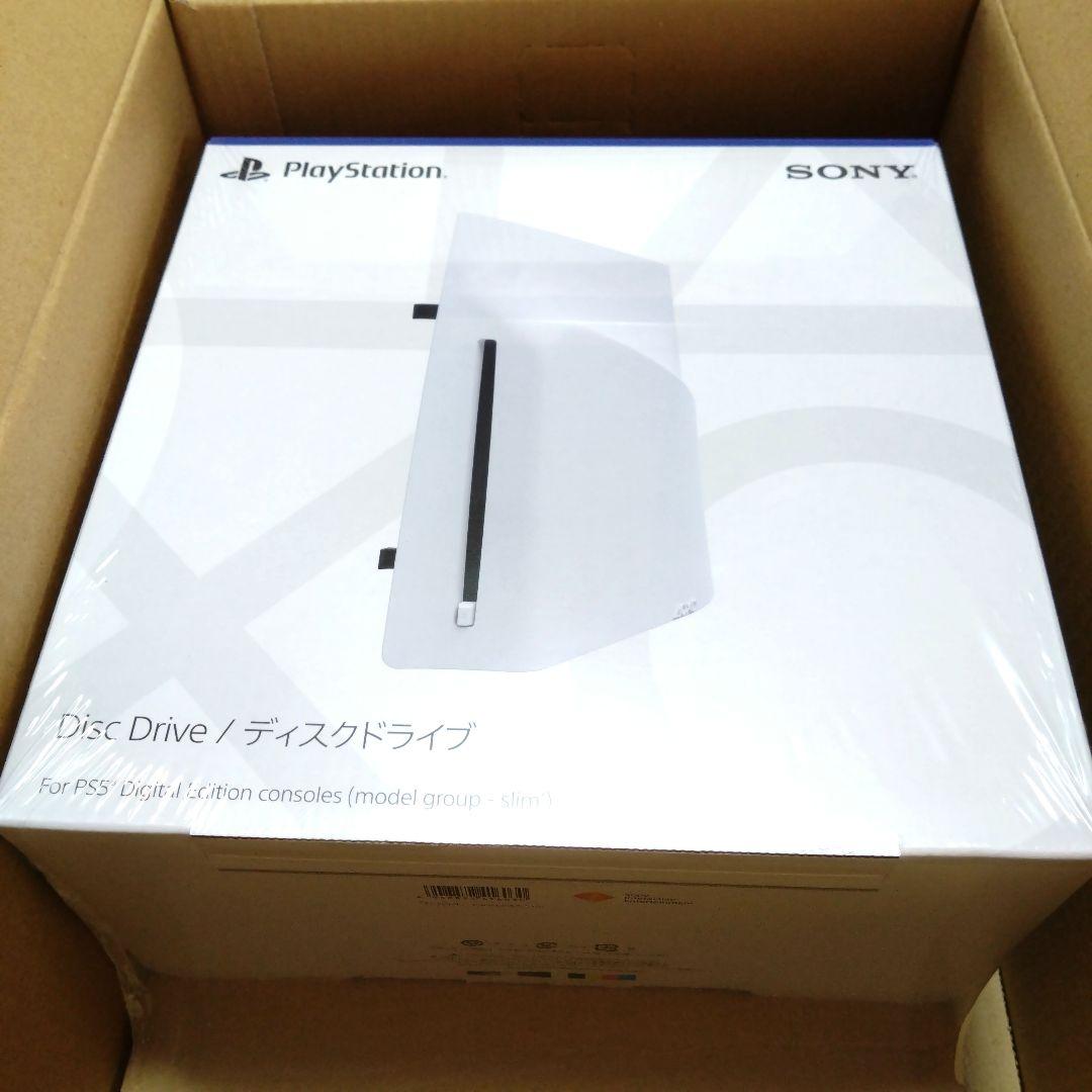 【新品】 PS5 ディスクドライブ slim CFI-ZDD1 楽天市場】【新品】SONY ソニー PS5 ディスクドライブ CFI-ZDD1J