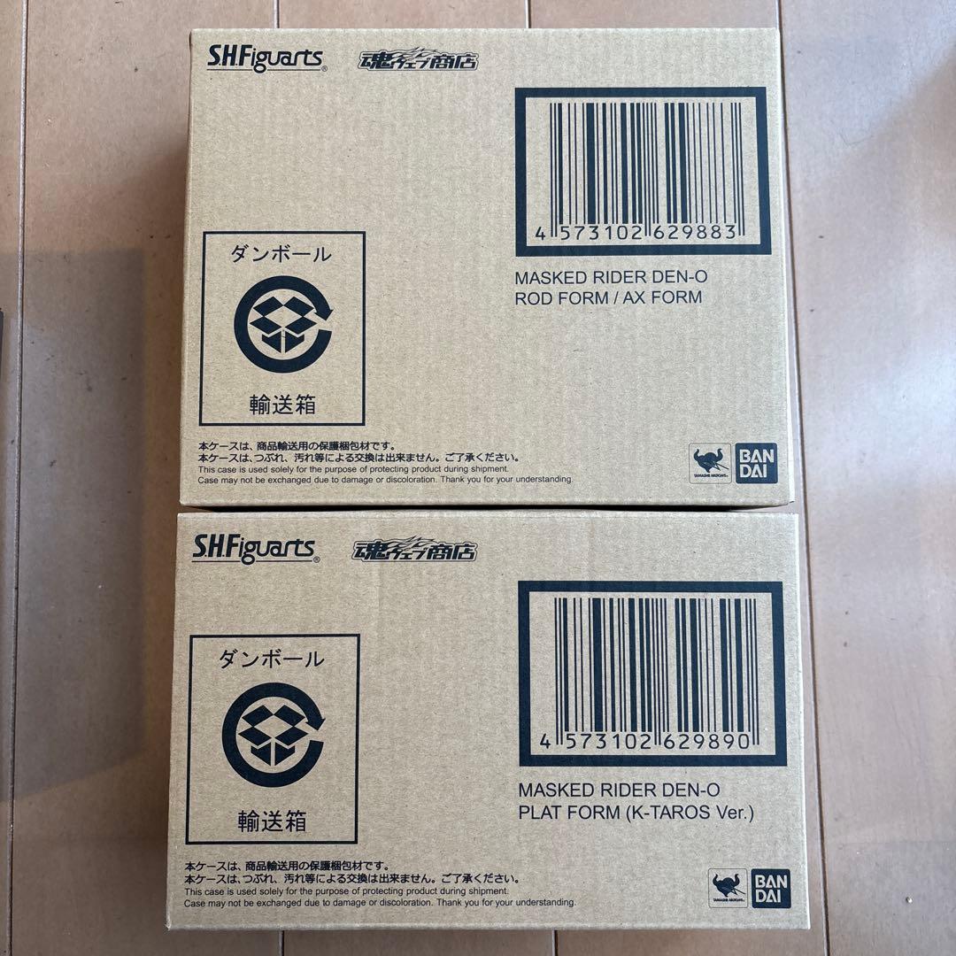 S.H.Figuarts（真骨彫製法） 仮面ライダー電王 3点セット 未開封品