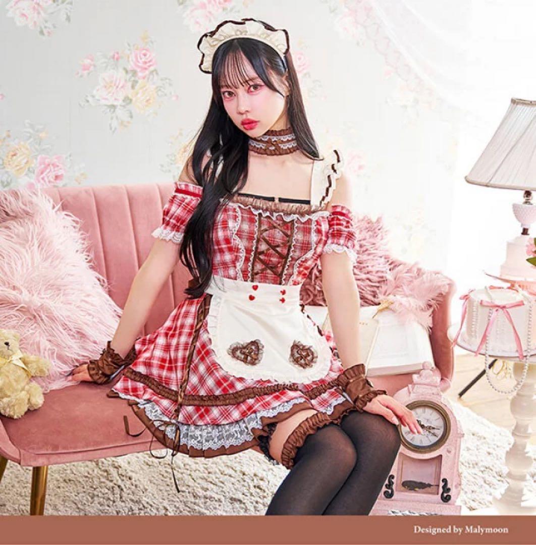 チョコレートチャンクチェックメイド レッド Malymoon マリームーン 即日発送】【中村里砂着用】チョコレートチャンクチェックメイド