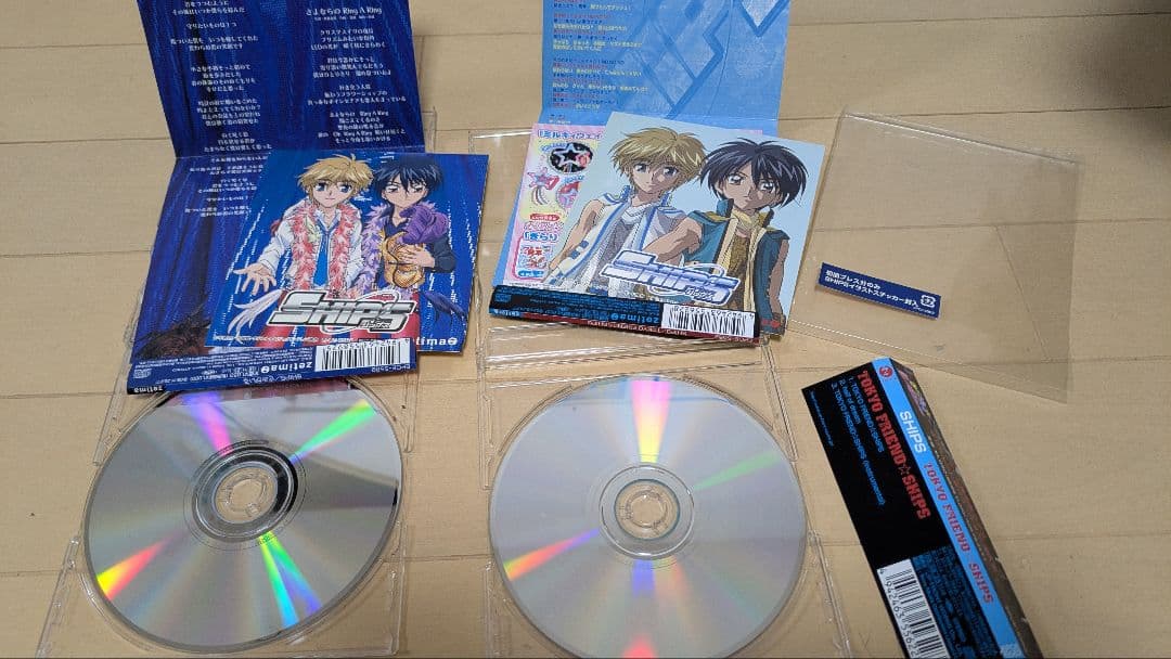 SHIPS/TOKYO FRIEND☆SHIPS きみがいる CDセット - メルカリ