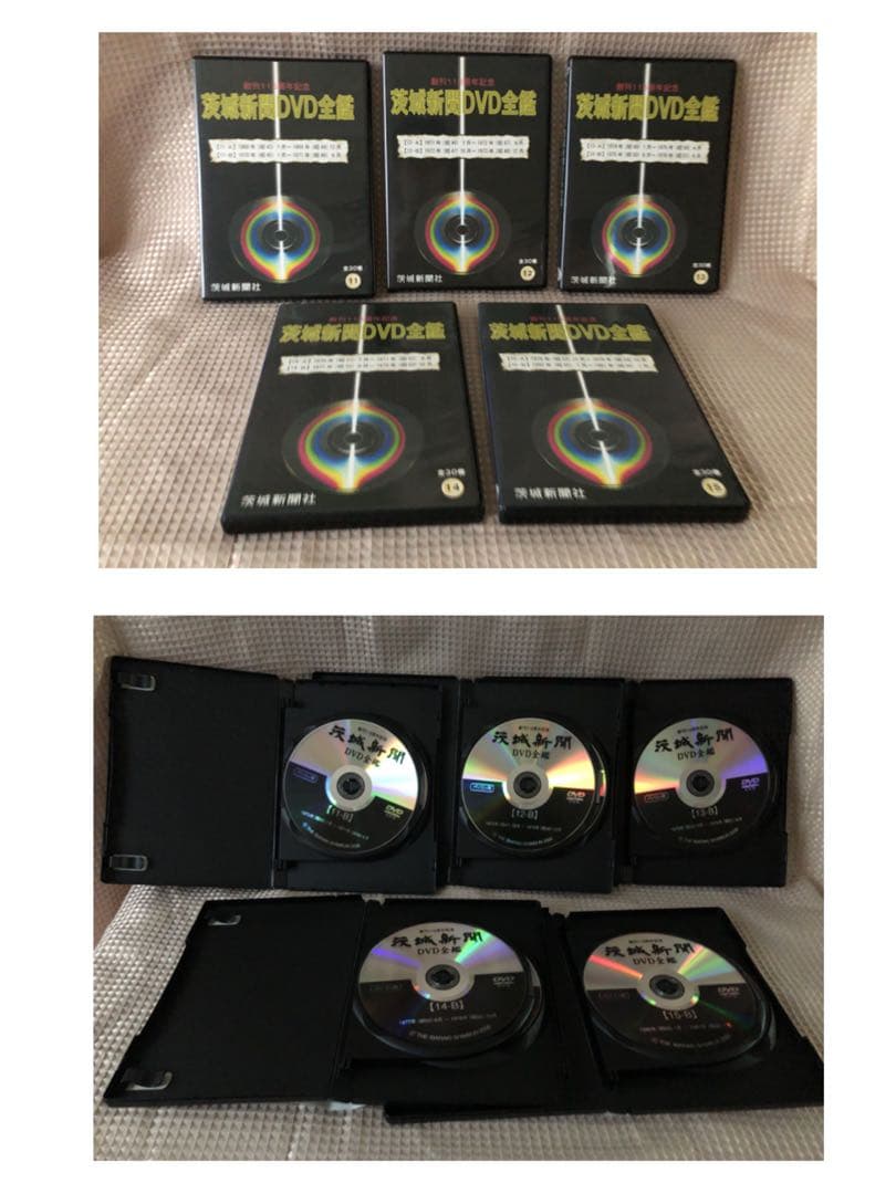 ☆ 希少 ☆ 特価 ☆ 茨城新聞 DVD全艦(パソコン専用)