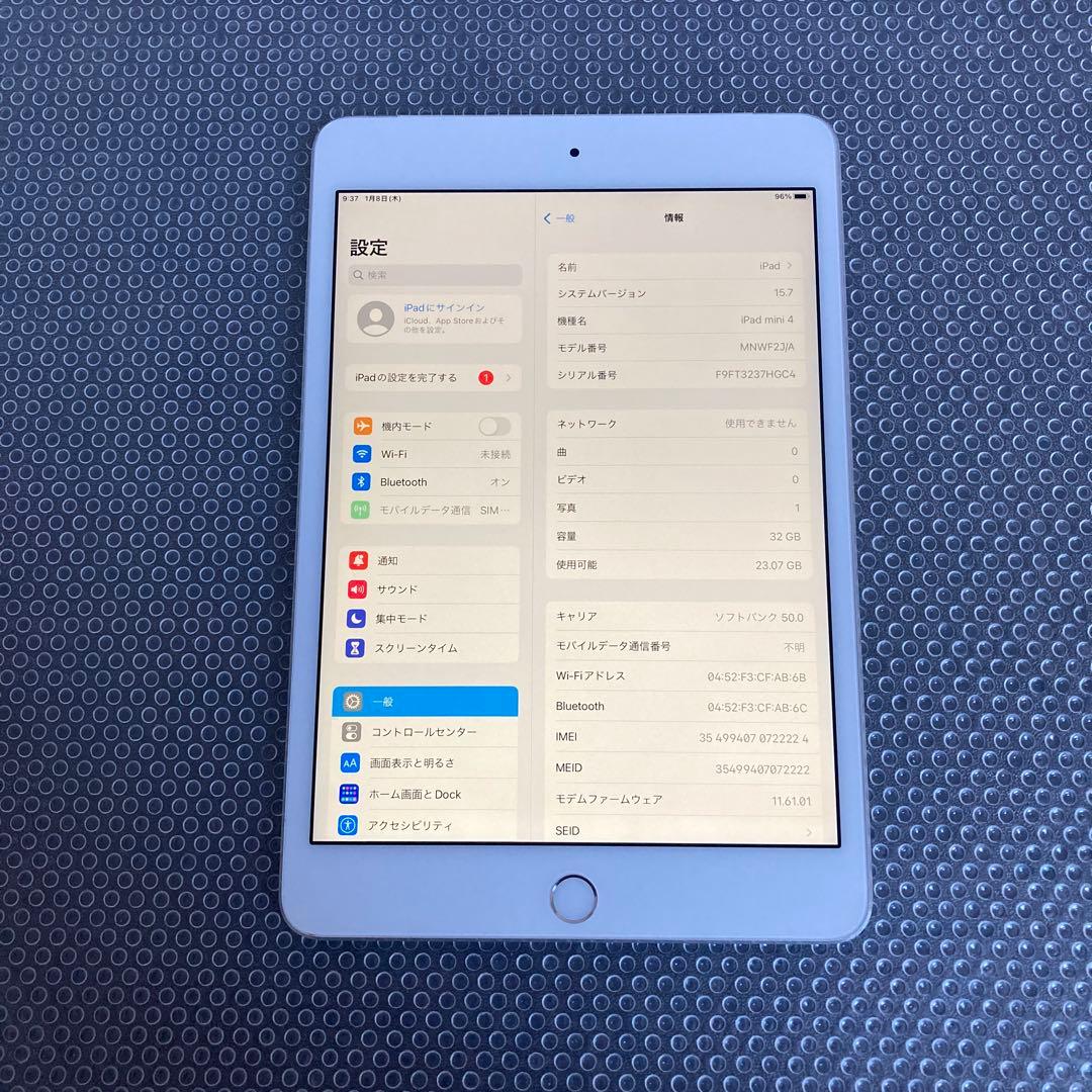 3883 美品☆電池ほぼ新品☆iPad mini4 32GB SIMフリー☆