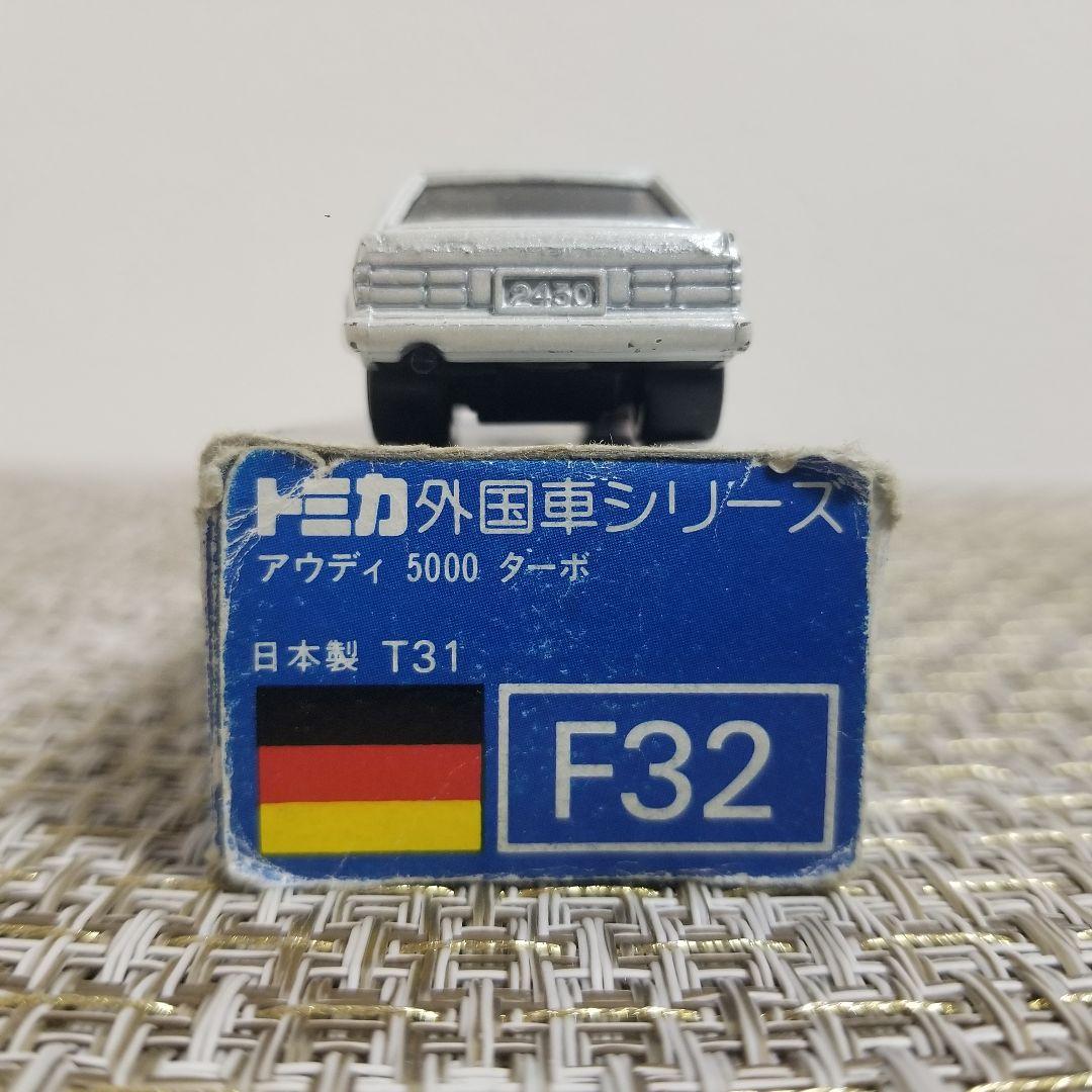 トミカ 青箱 No.F32 アウディ 5000 ターボ 日本製 - メルカリ