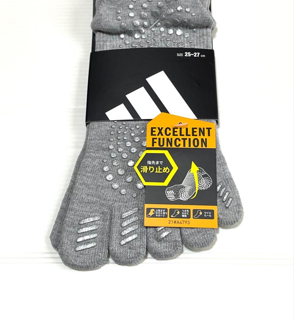 メンズ【アディダス×福助】五本指ソックス 滑り止め付き 2足セット