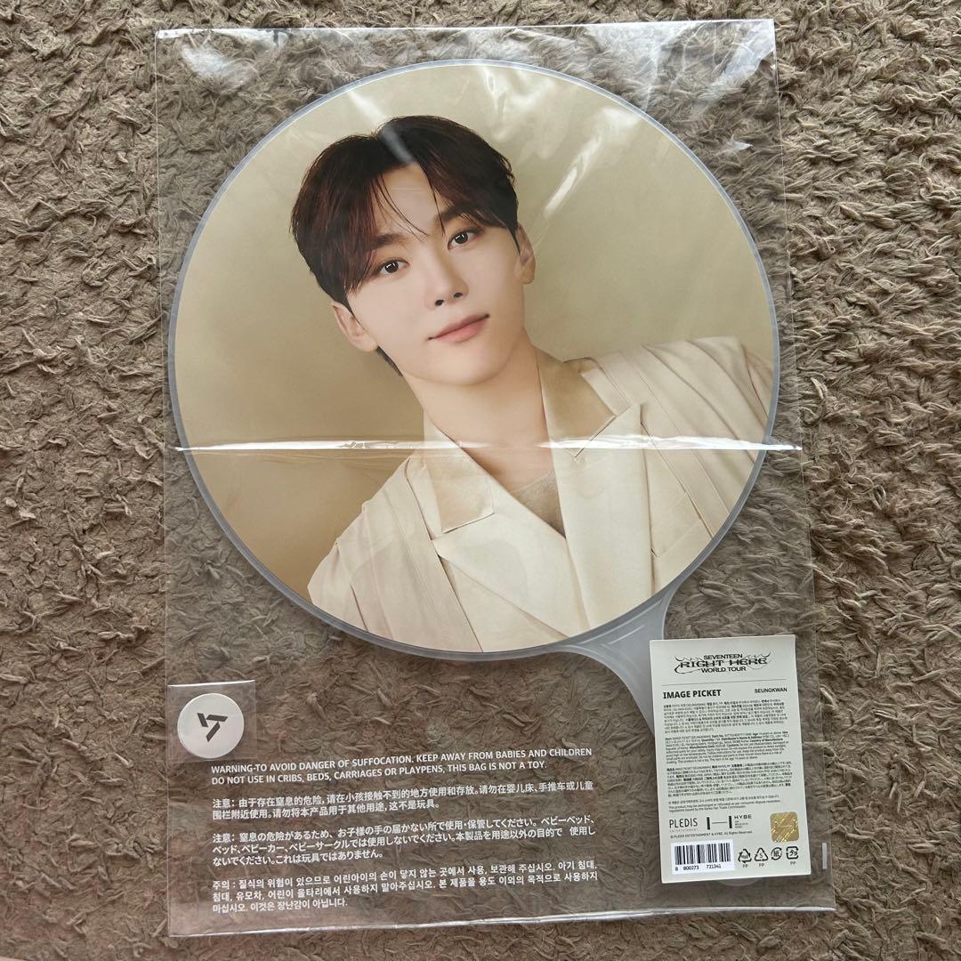 SEVENTEEN スングァン うちわ RIGHT HERE - メルカリ