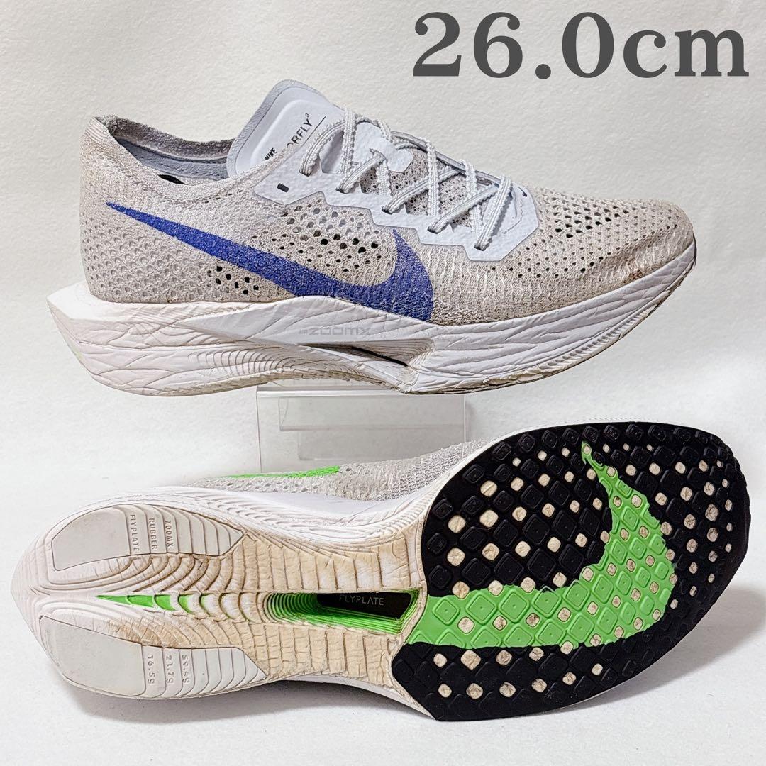 NIKE ヴェイパーフライ3 26cm ホワイト ブルー - メルカリ