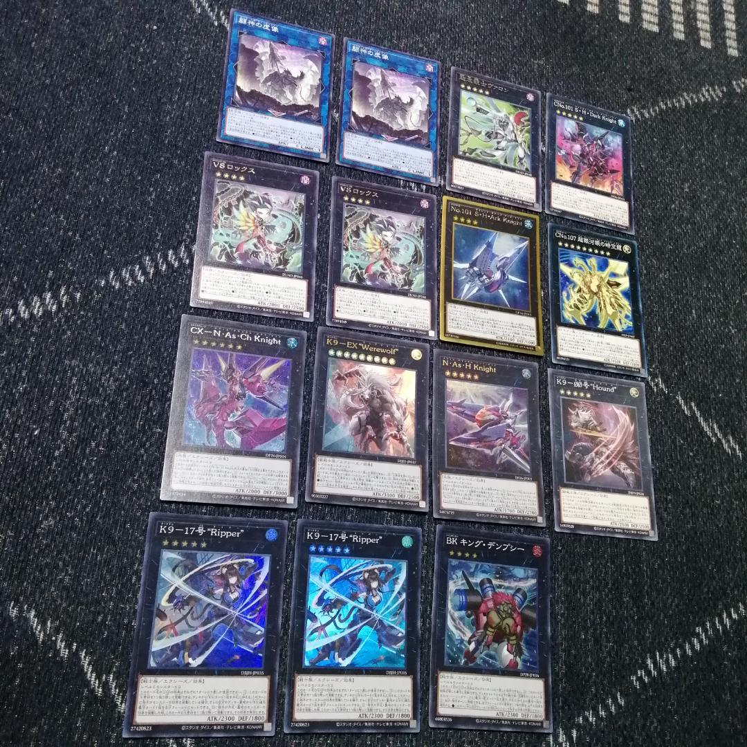 遊戯王 ヴァンキッシュソウル VS K9 デッキ VSK9 ヨクル[03892] - メルカリ