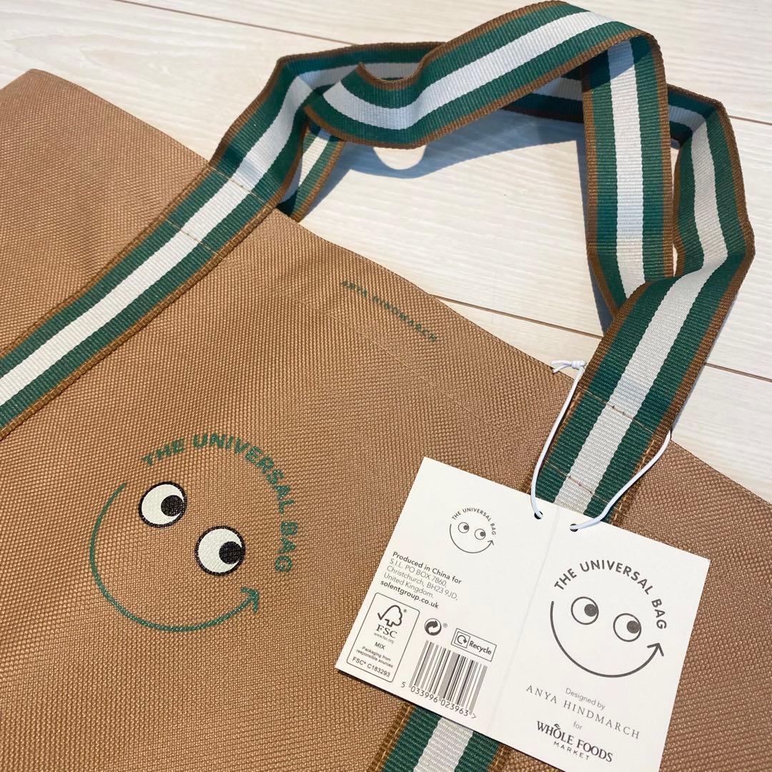 イギリス限定 アニヤハインドマーチ ユニバーサルバッグ ホールフーズ