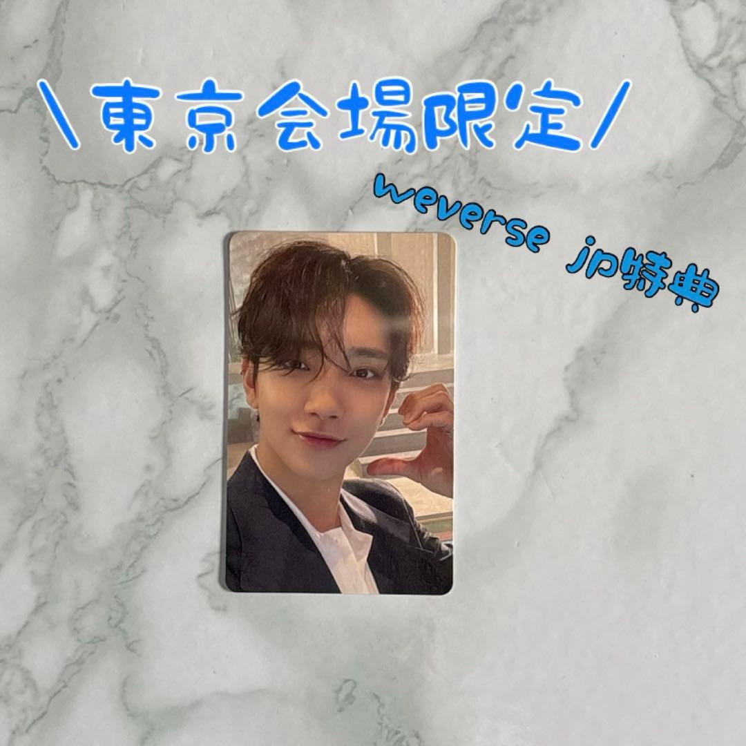 SEVENTEEN ジョシュア DREAM 東京 会場 限定 トレカ - メルカリ