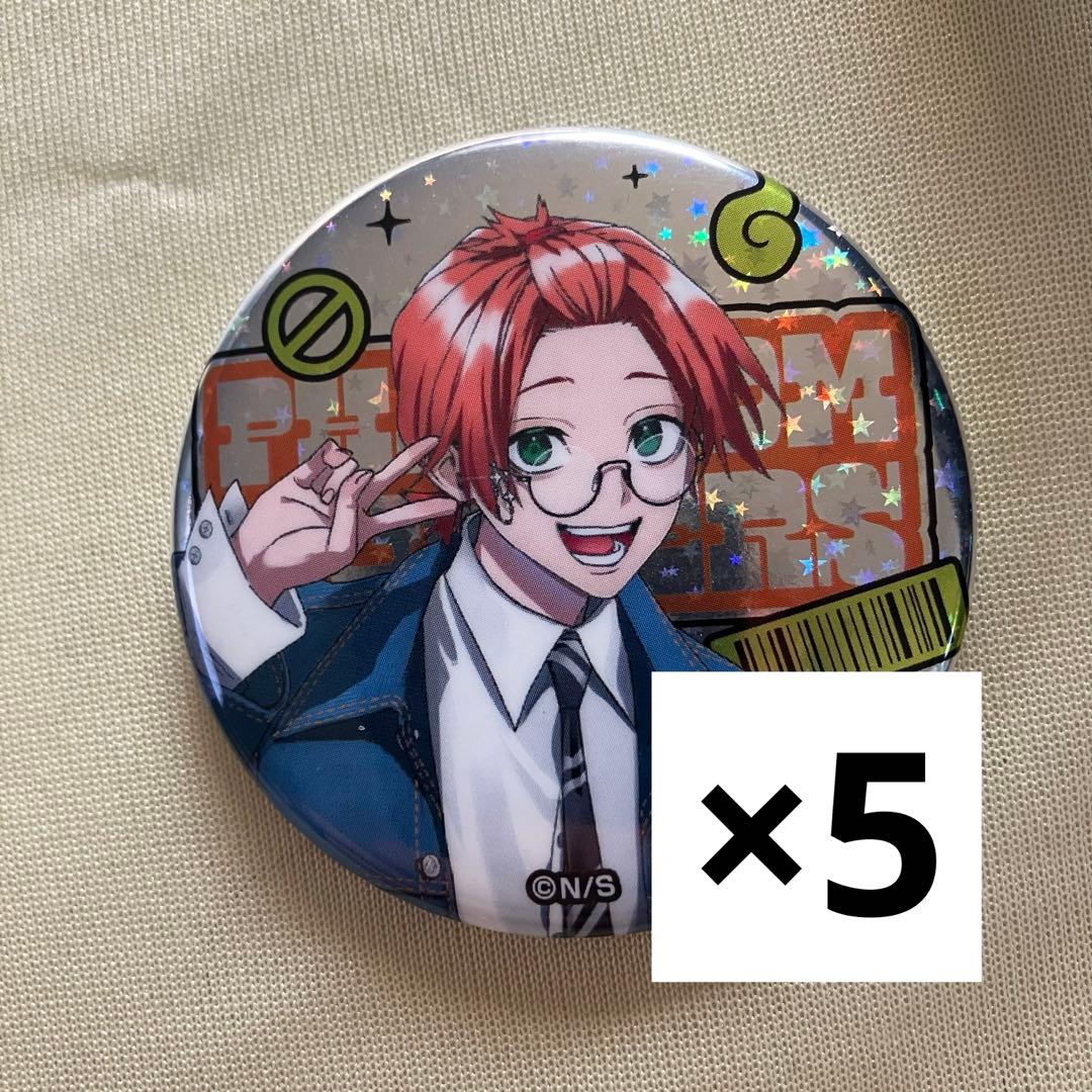 是岸遊人 5枚セット 缶バッジ 梅田スカイビル ファントムバスターズ