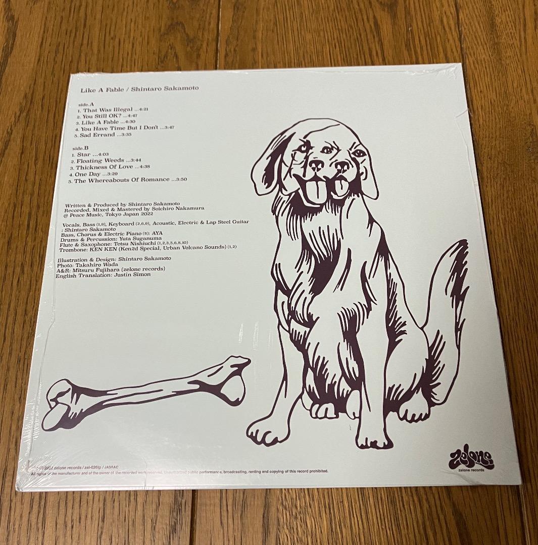 坂本慎太郎 / 物語のように Like A Fable レコード 新品 - メルカリ