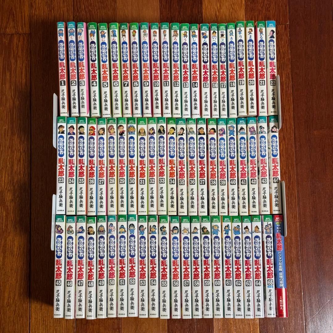 落第忍者乱太郎 1〜65巻 全巻セット＆小説版 最強の軍師 新品 / 特典あり 落第忍者乱太郎 (1-65巻 全巻 [65巻 特装版])[落第