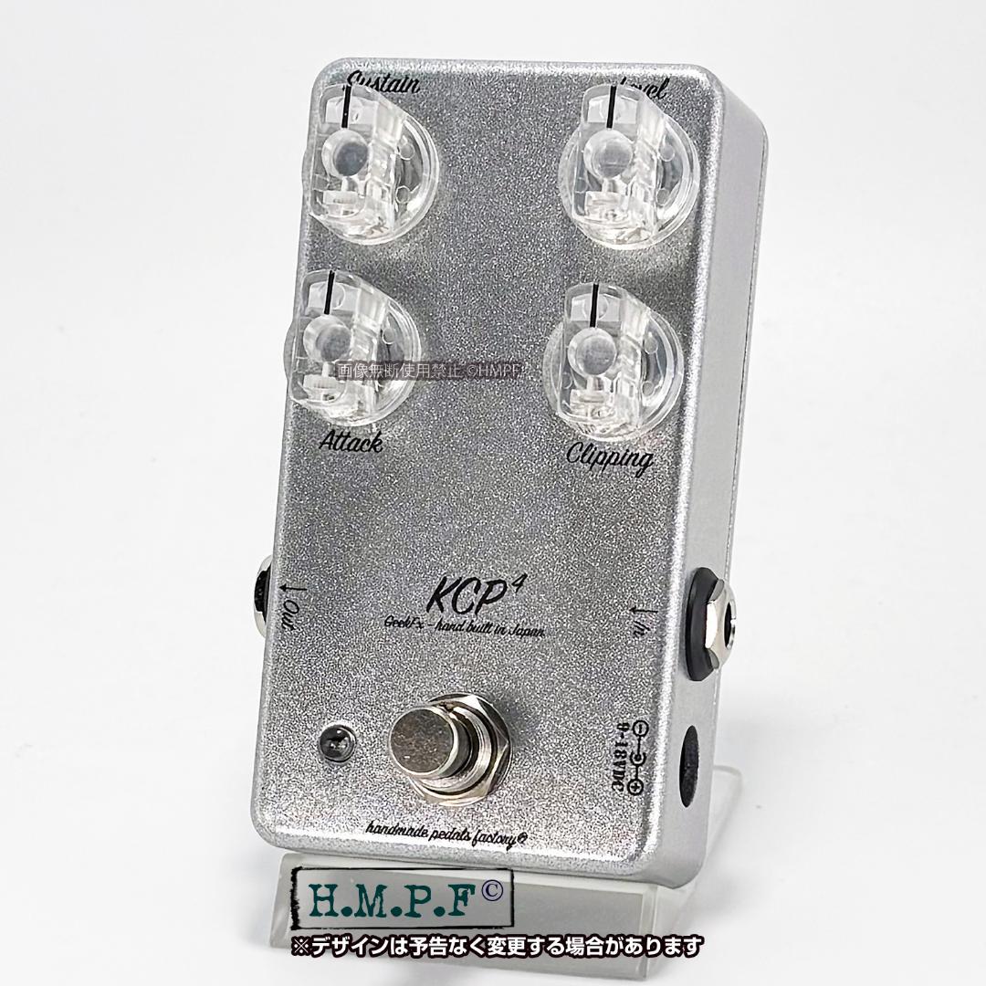 KCP4】自作Keeley Compressor C4/メタシルバー/直接印刷