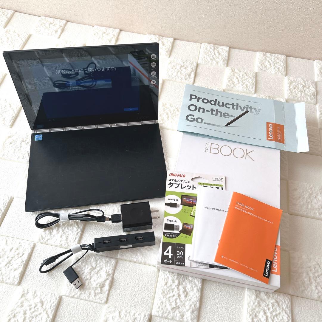 ノートパソコン pc lenovo yogabook 360℃ タブレット 軽量 Yoga Book with Windows | 快適にクリエーションできる2 in 1
