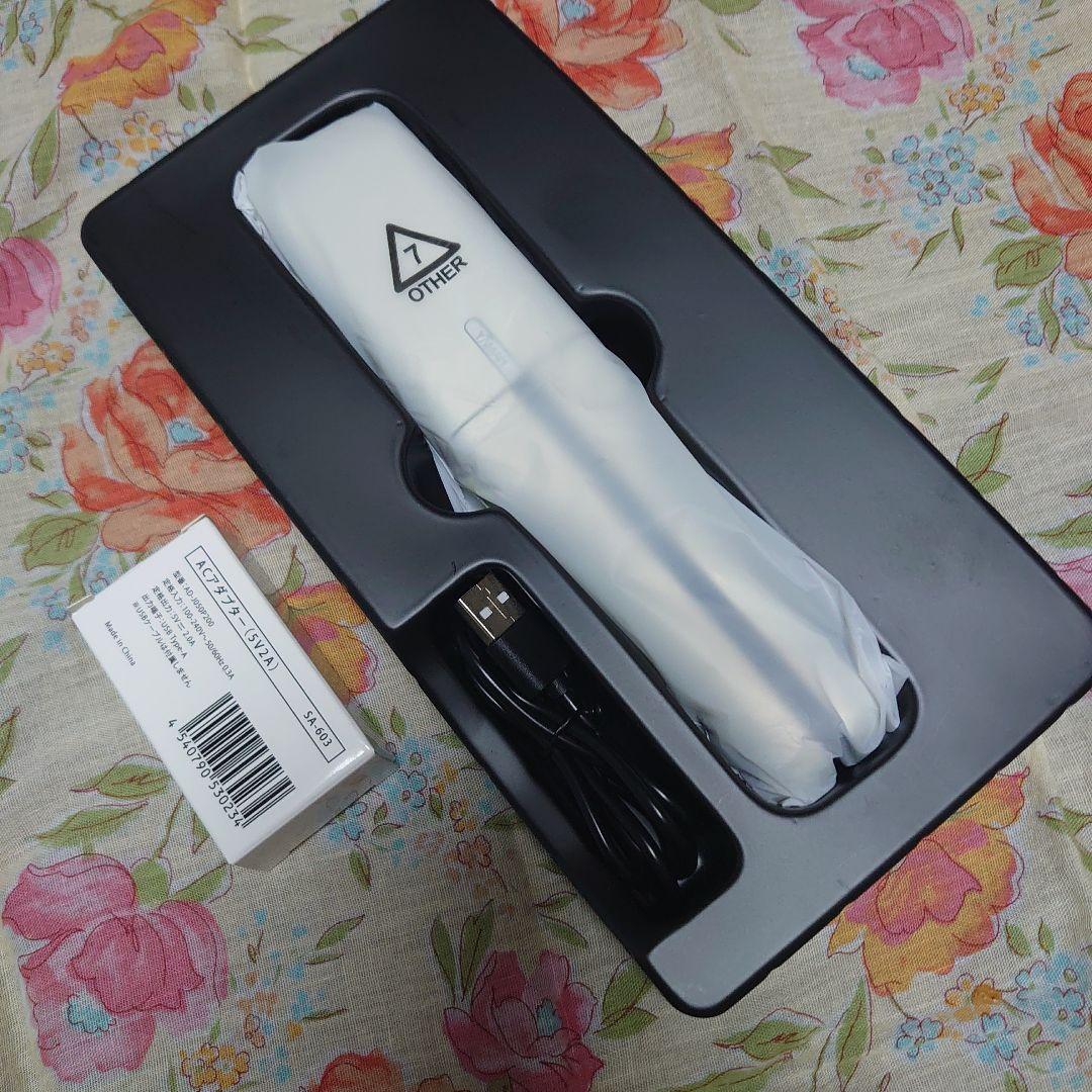 新品同様】YAMANヘアボリューマープロ - メルカリ