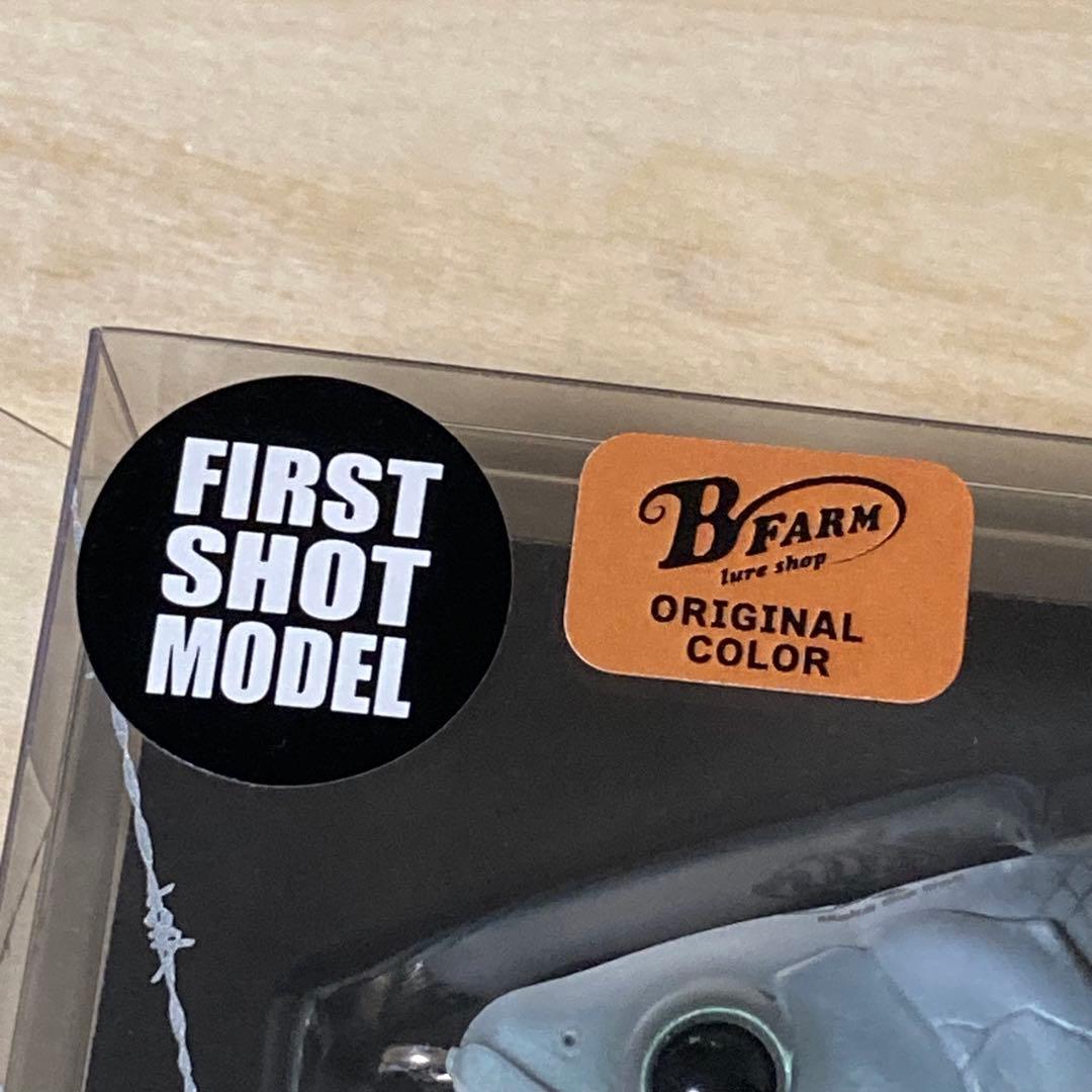 ガンクラフト ジョインテッドクロー 168 スモーキングゴースト