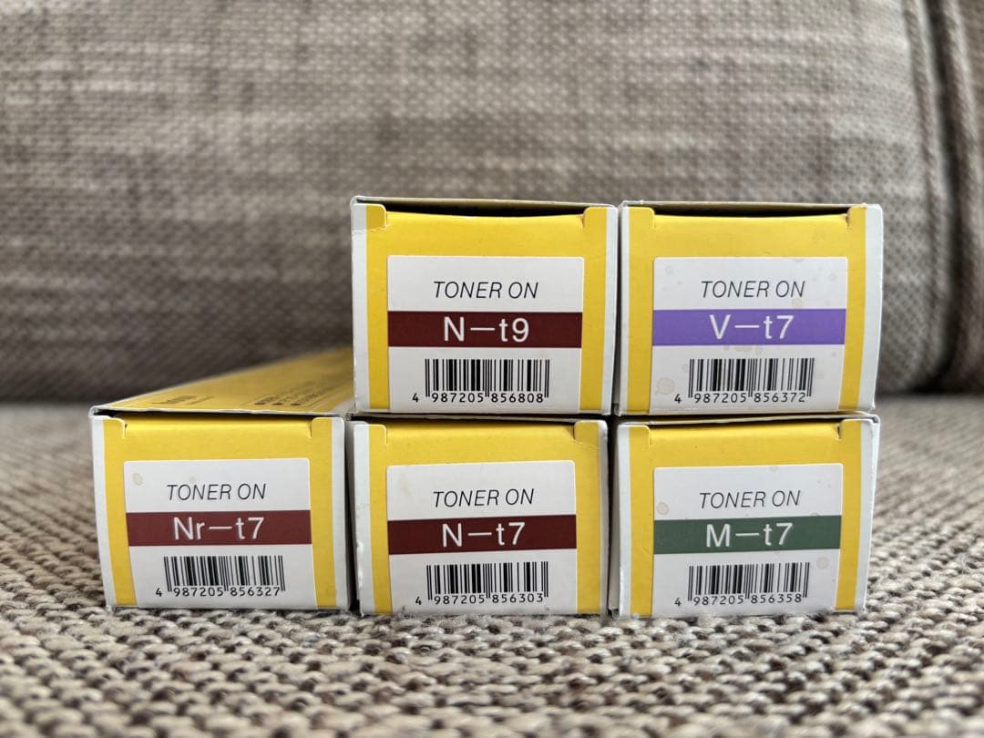 ホーユー プロマスター 47本まとめ売り ホーユー 47本まとめ売り