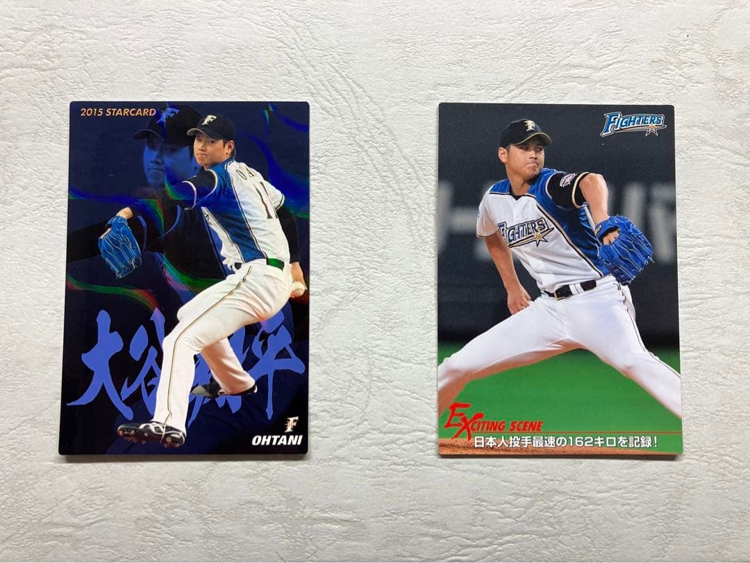野球　日本代表　大谷翔平　2015年プロ野球レアカード　日本ハムファイターズ時代 大谷翔平 プロ野球カード 2015 日本ハムファイターズ FIGHTERS｜Yahoo