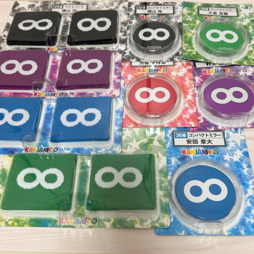 関ジャニ 一番くじ③ - メルカリ