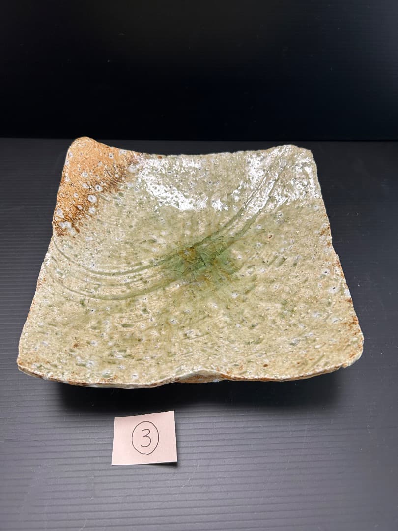 灰釉 平向付 5枚組 (伊賀焼 高台皿) 蓮善隆 作