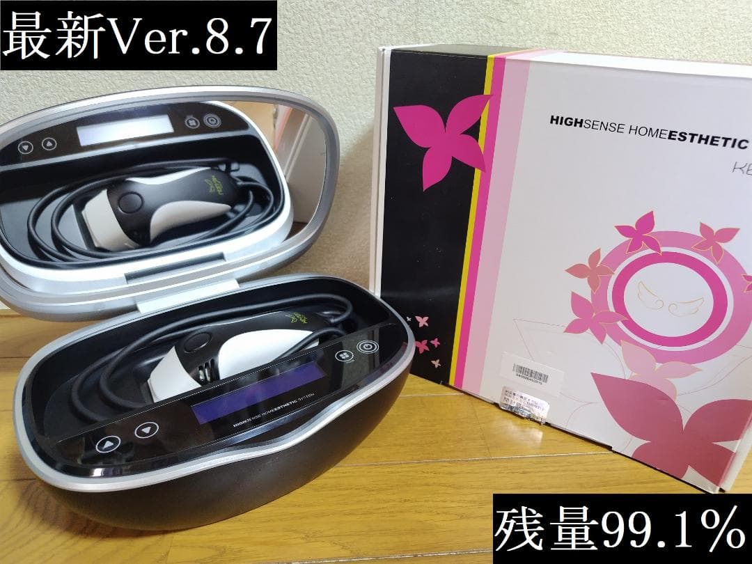 ケノン 脱毛器 Ver.8.7J スーパープレミアム2 ケノン（ke-non） 脱毛器 スーパープレミアムカートリッジ2 スーパー