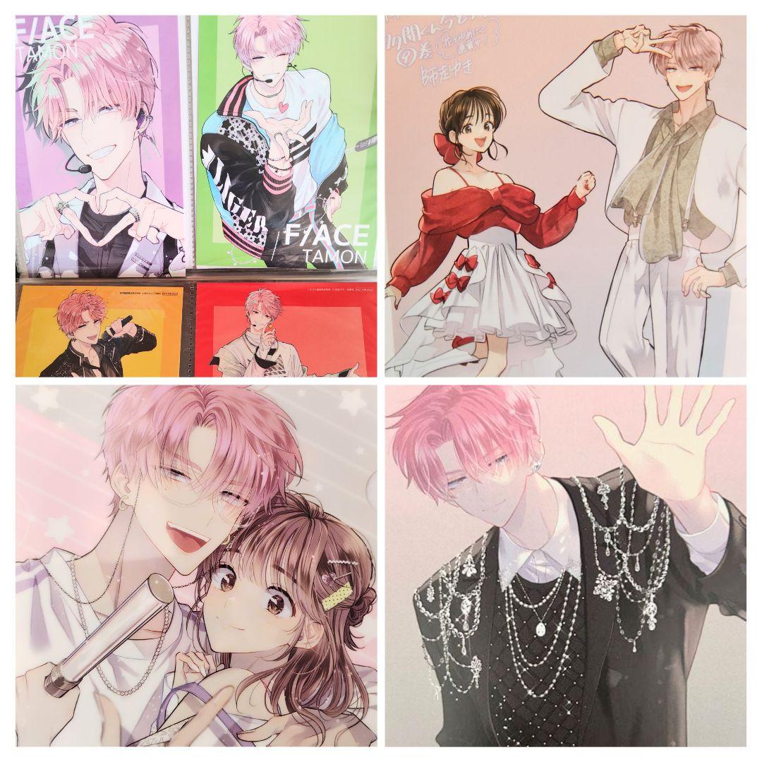 多聞くん今どっち コラボカフェ ポストカード 師走ゆき 花とゆめ