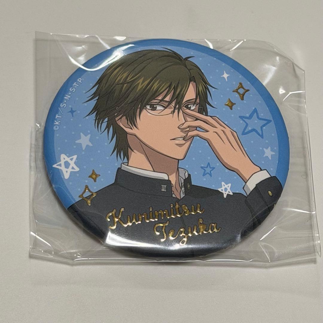 テニプリ 手塚国光 中外鉱業 ジャンフェス 缶バッジ - メルカリ