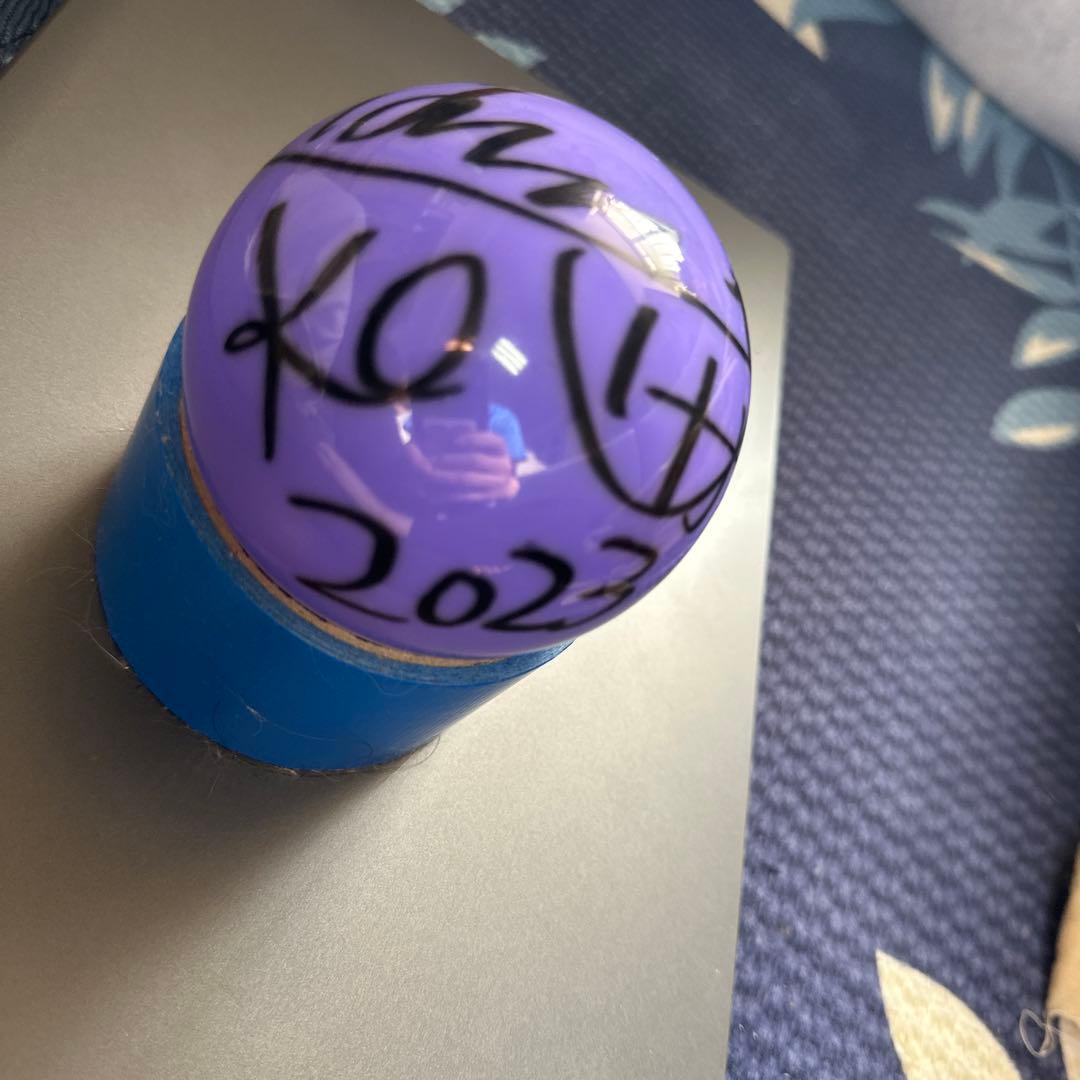 夜のひと笑い こうくん サインボール 夜のひと笑い こうくん サインボール