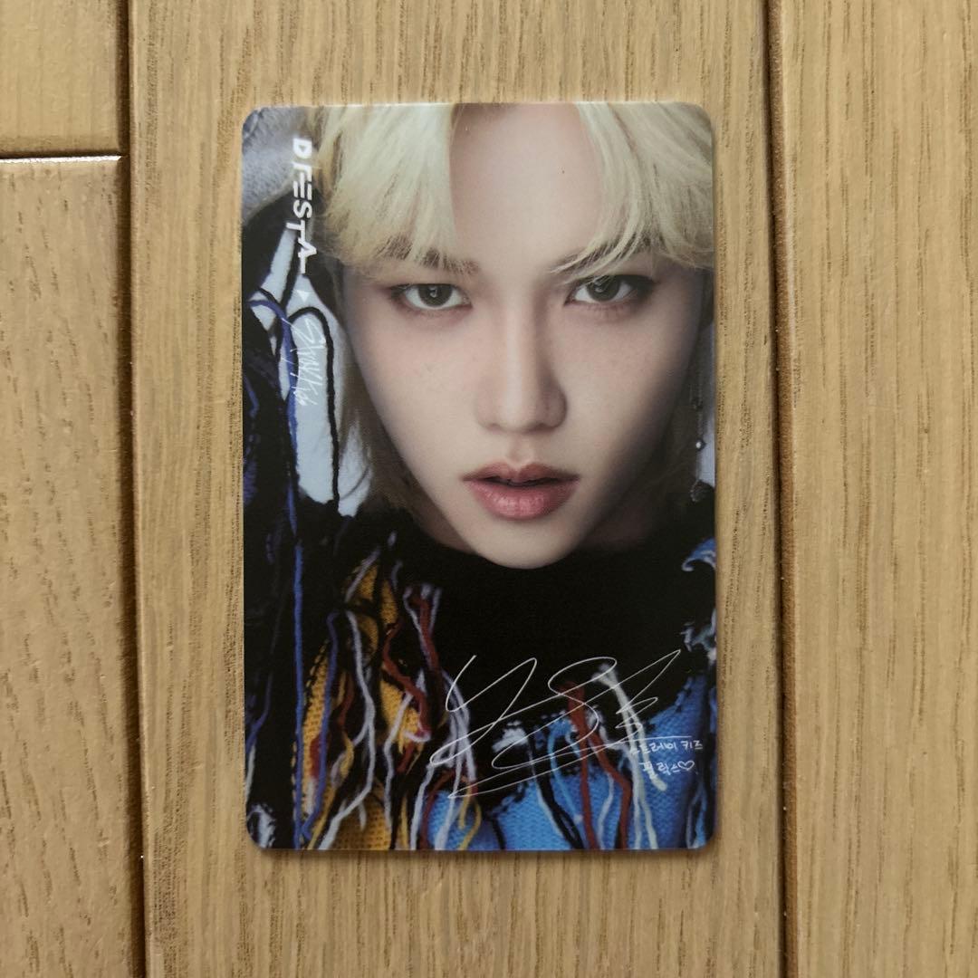 StrayKids FELIX フィリックス トレカ DFESTA - メルカリ