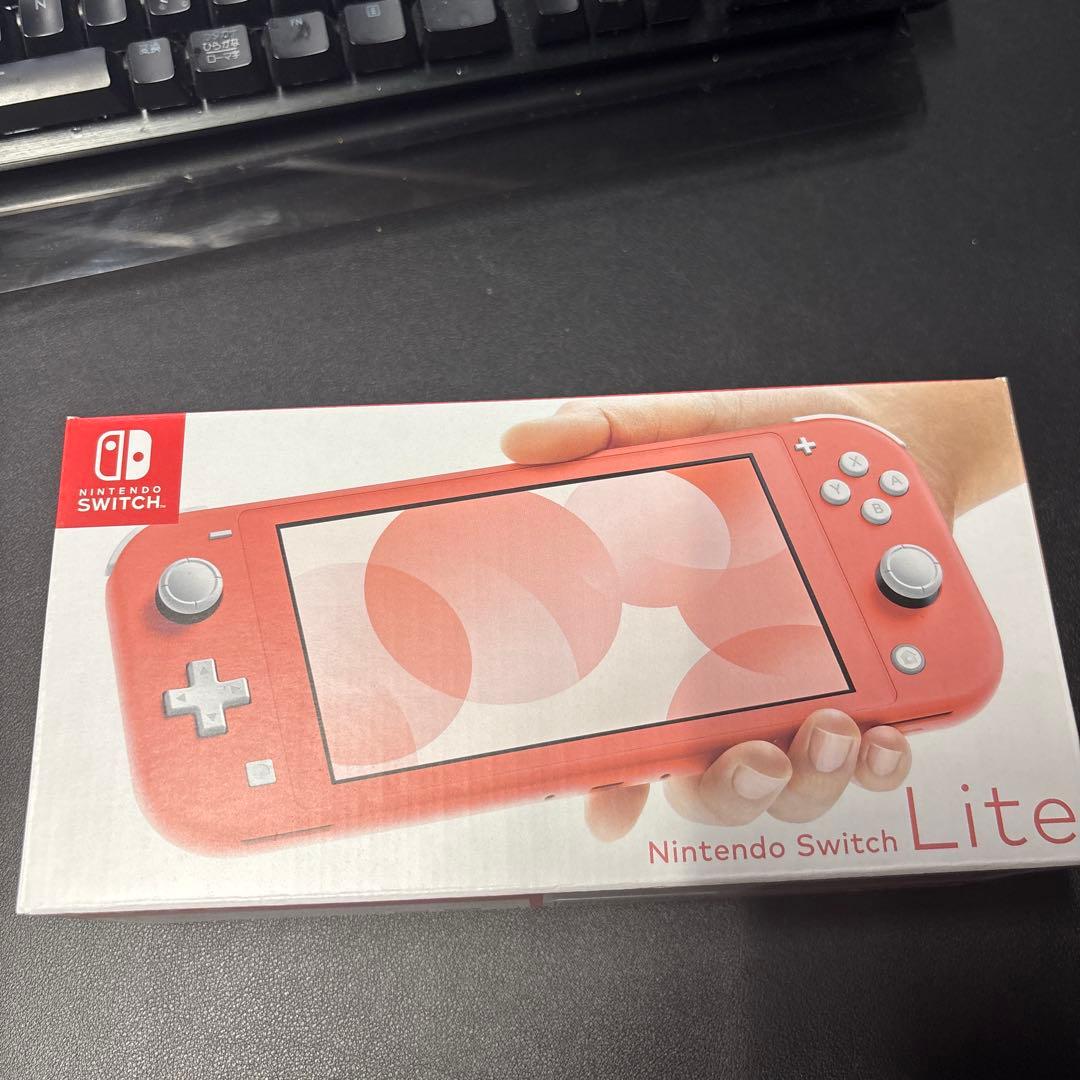Nintendo Switch Lite ピンク　新品未使用 Nintendo Switch Lite コーラル 新品未使用 本体 任天堂スイッチ HDH-S