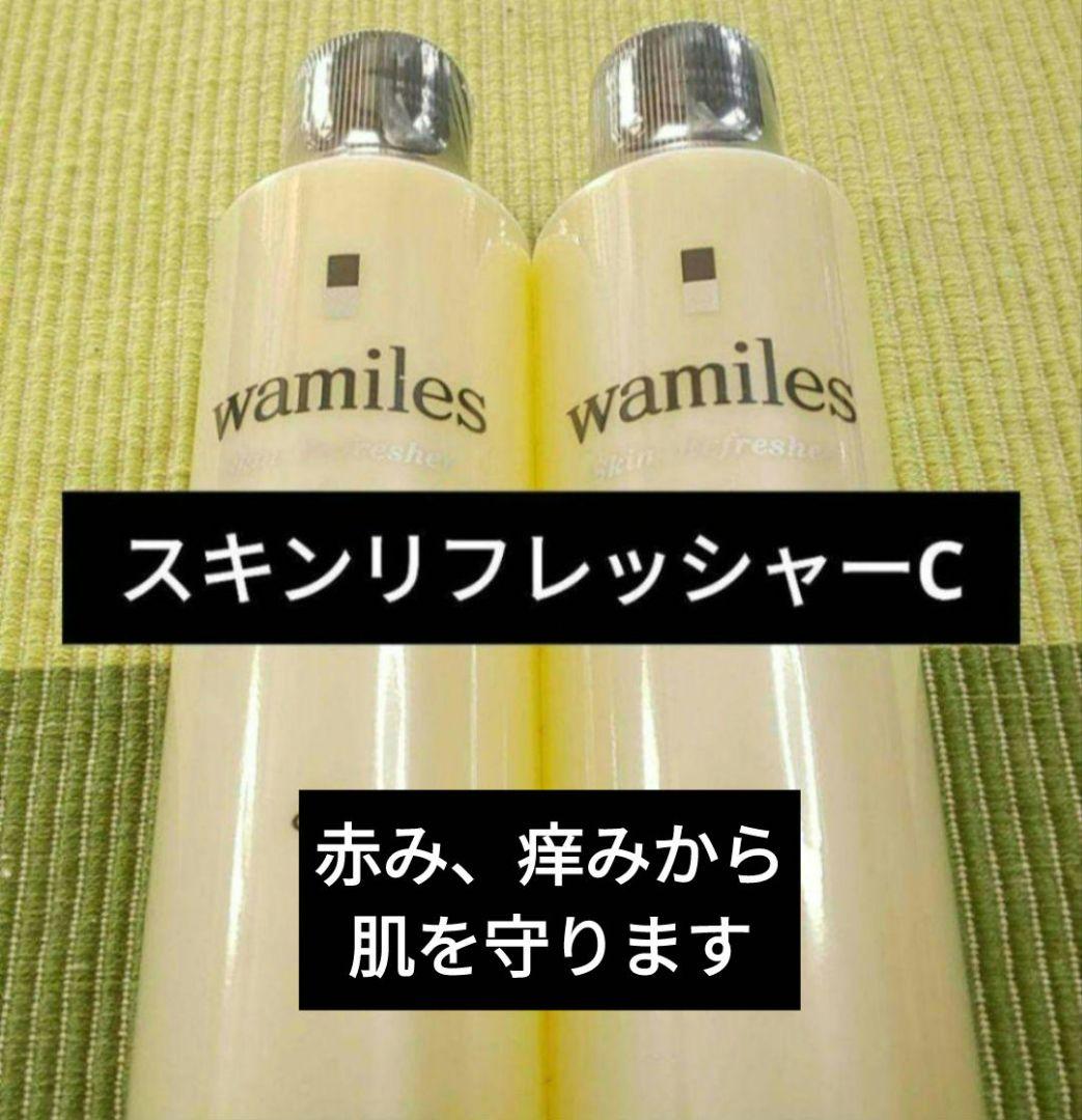 ワミレス 新品 スキンリフレッシャーC液 2本 - メルカリ