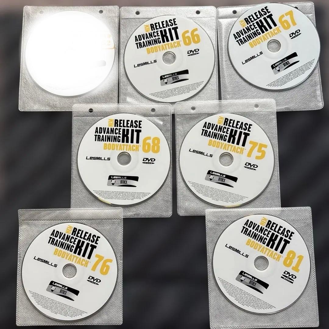 レズミルズ　ボディアタック　66から81 DVD