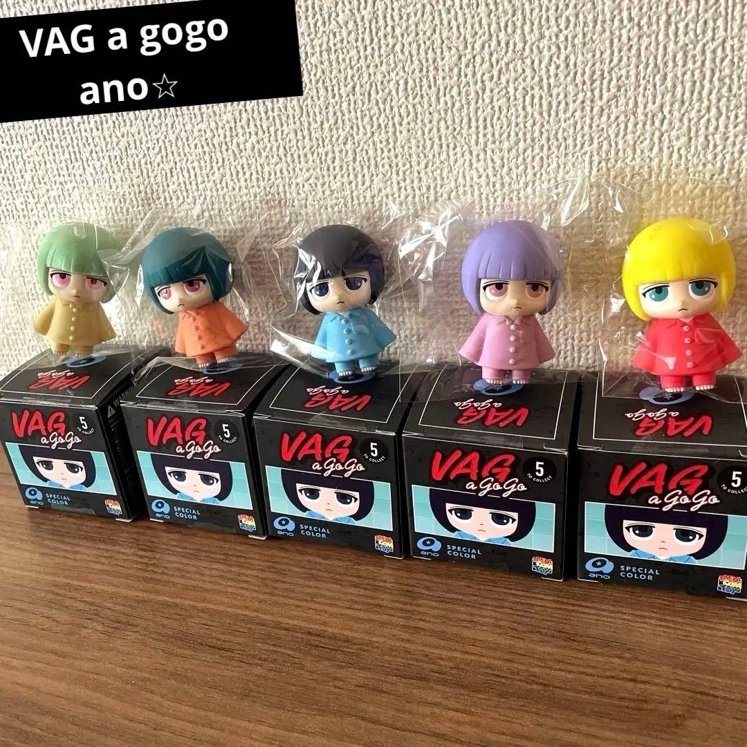 あのちゃん VAG a gogo ano 全5種 コンプ - メルカリ