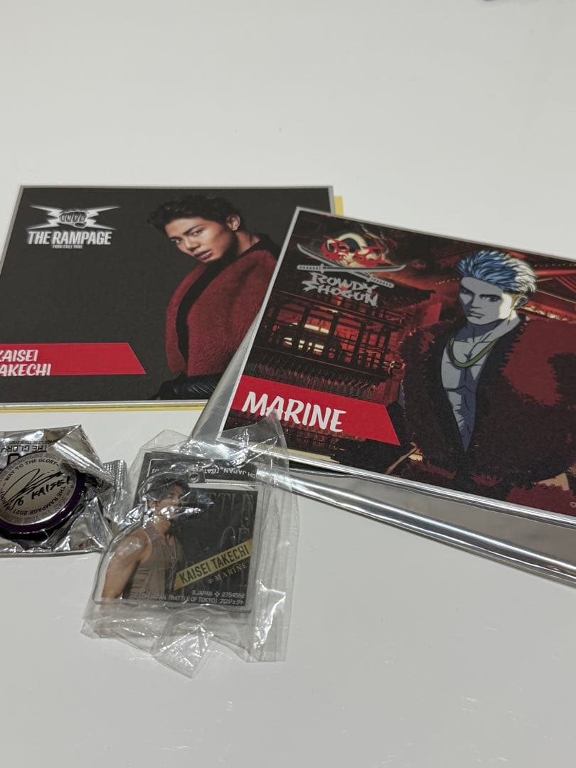 武知海青 グッズ まとめ売り - メルカリ