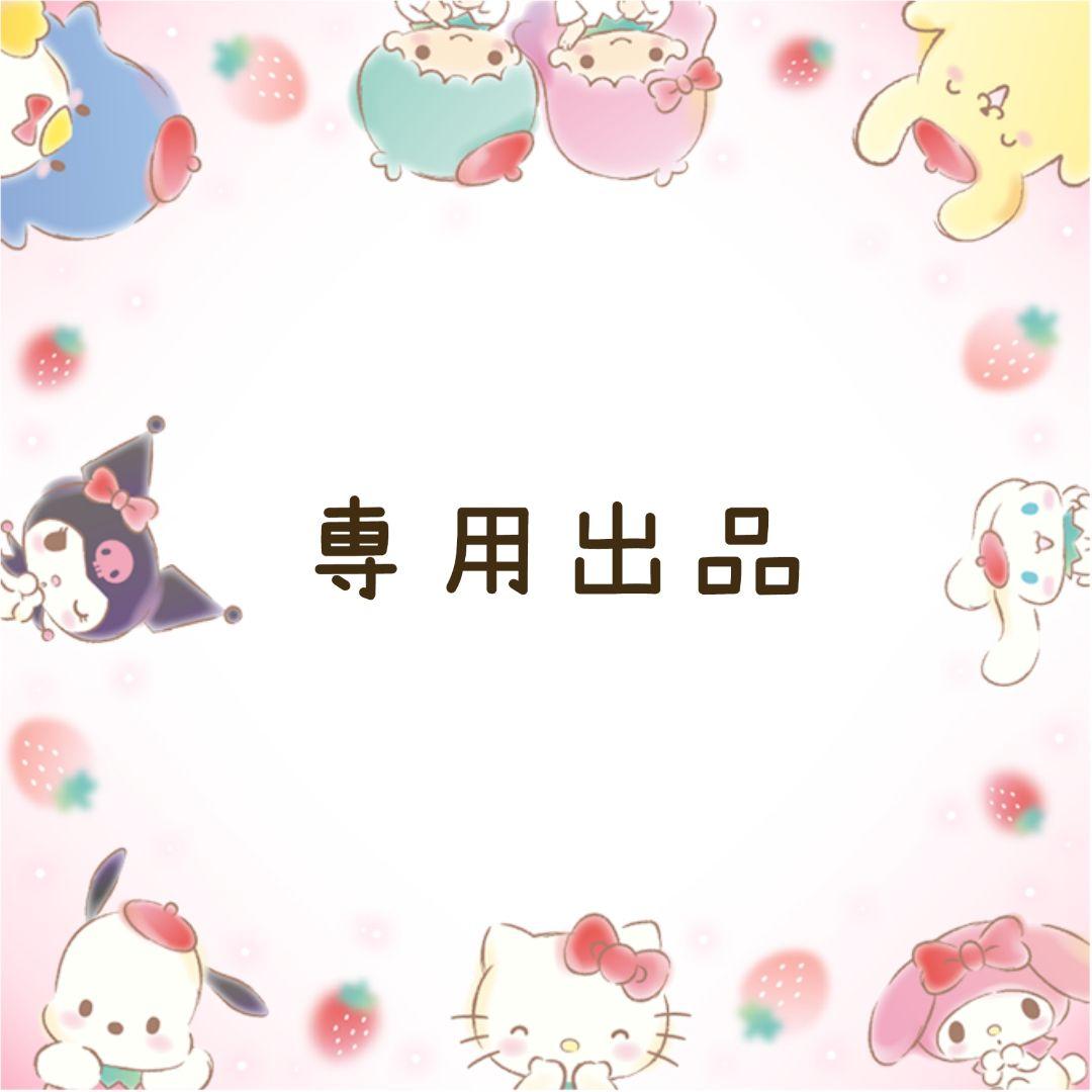 お値引き交渉してません 2509191.jpg