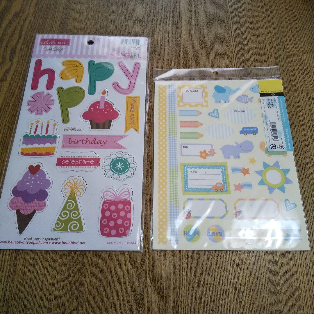 未使用】スクラップブッキング 12インチペーパー14枚＋素材 まとめ売り