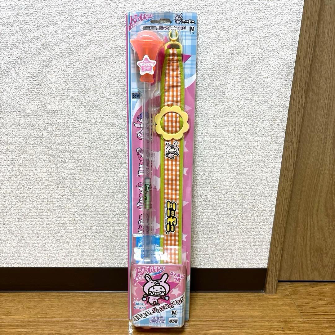 当時品 おはスタ おはガール バトン トワールバトン ジュエルバトン