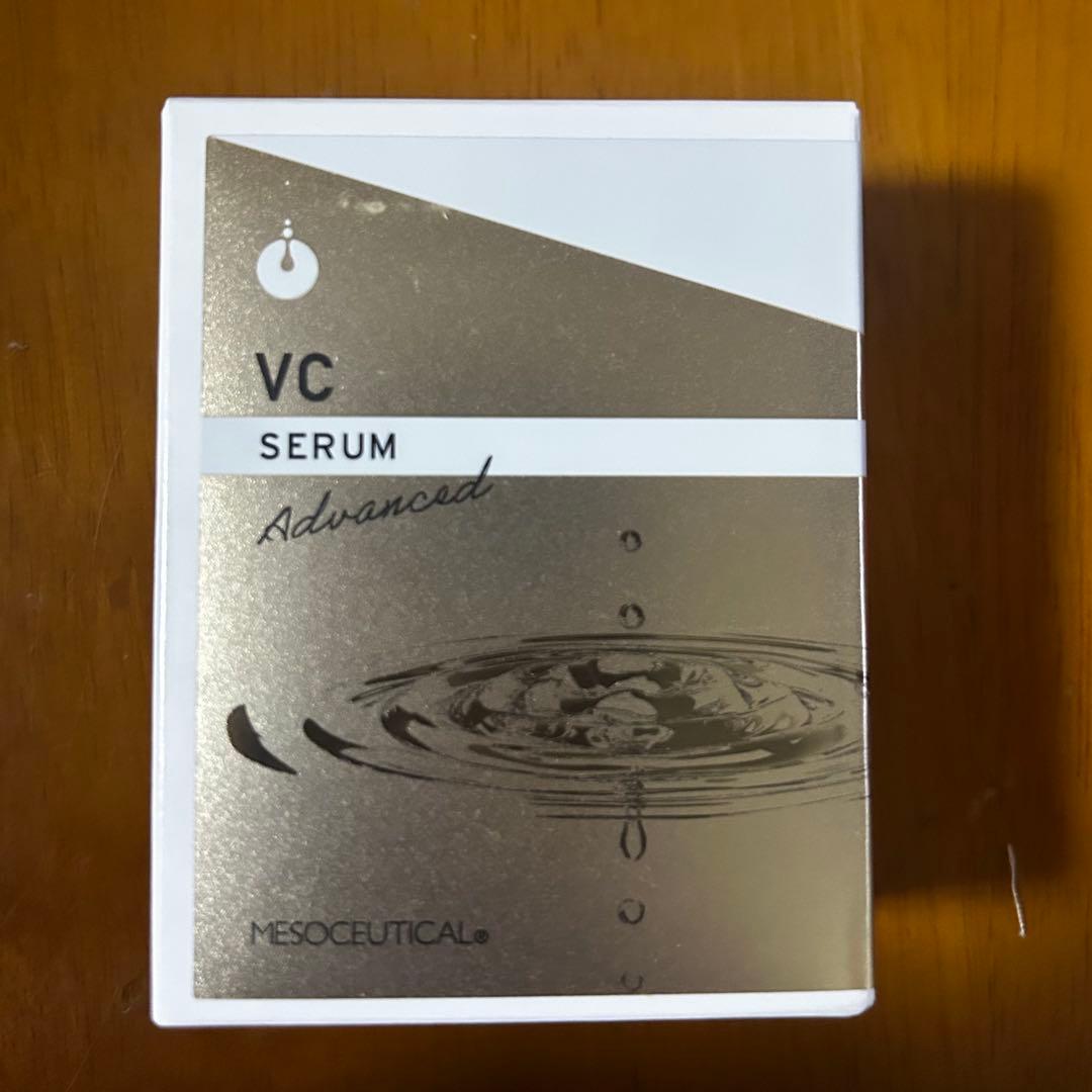 メソシューティカル VCセラム アドバンスド 20ml 楽天市場】メソシューティカル VC セラム アドバンスド(美容液) 20ml
