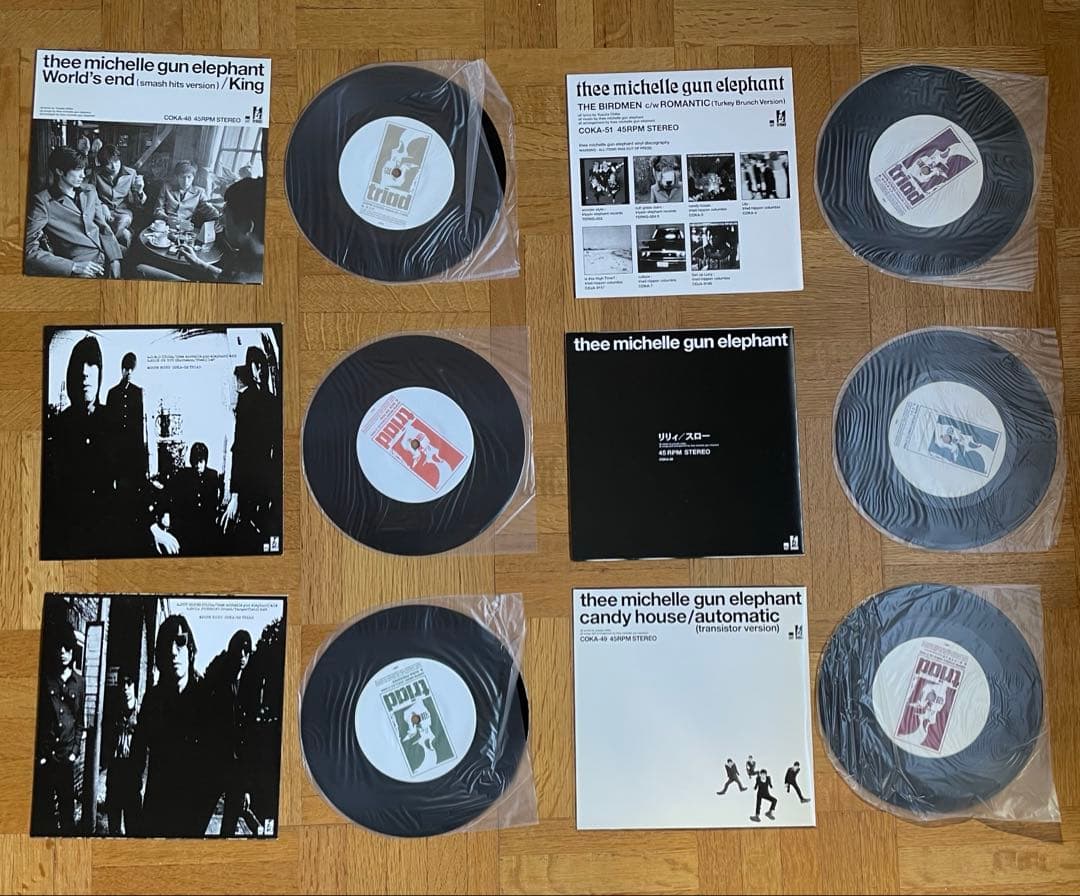 ミッシェルガンエレファント 7インチBOX + GT400 7インチ - メルカリ